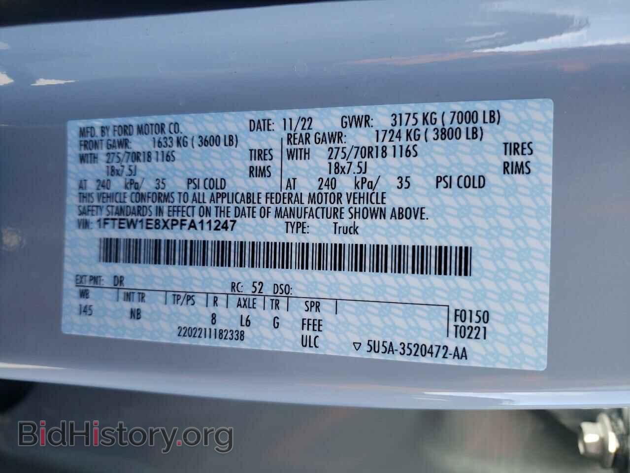 2023 FORD F-150 - VIN: 1FTEW1E8XPFA11247 - Фото 12