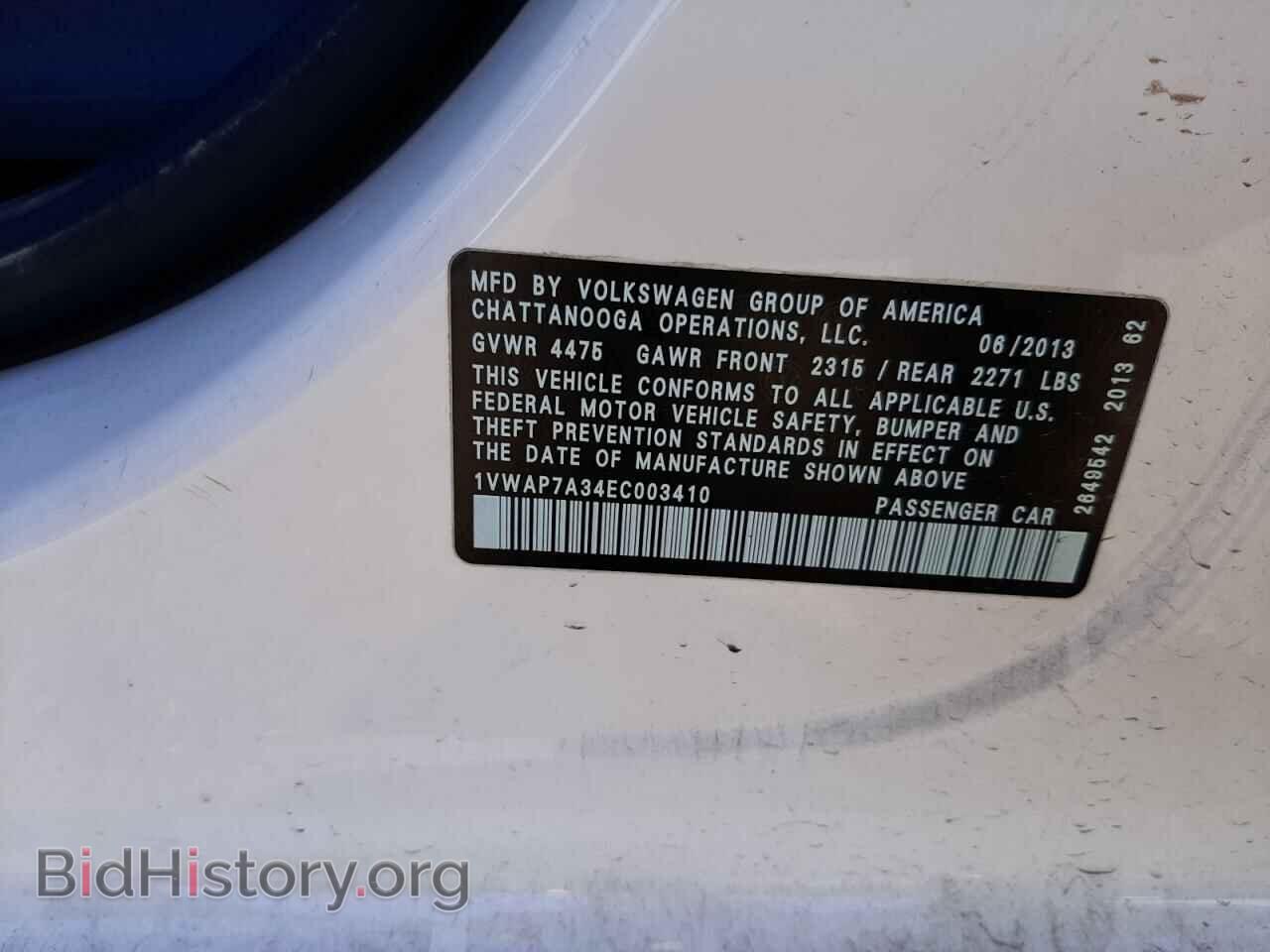 2014 VOLKSWAGEN PASSAT - VIN: 1VWAP7A34EC003410 - Фото 12