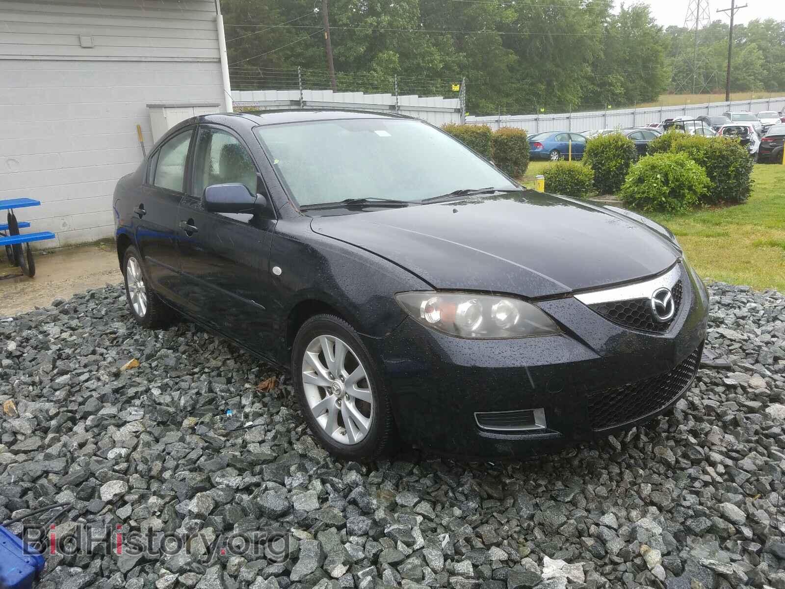 Фотография JM1BK32F681818893 - MAZDA 3 2008