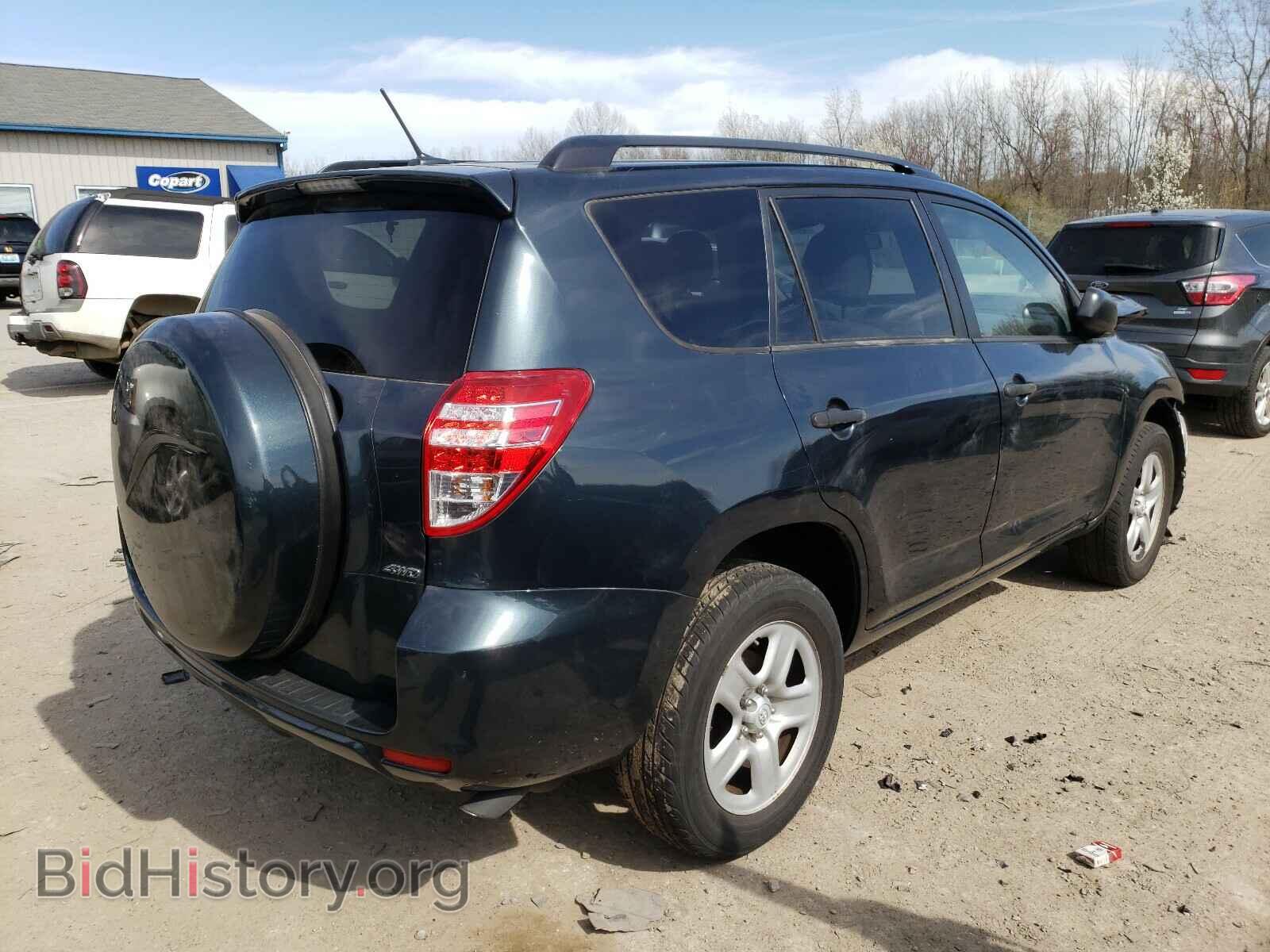 2012 TOYOTA RAV4 - VIN: 2T3BF4DV9CW252446 - Фото 4