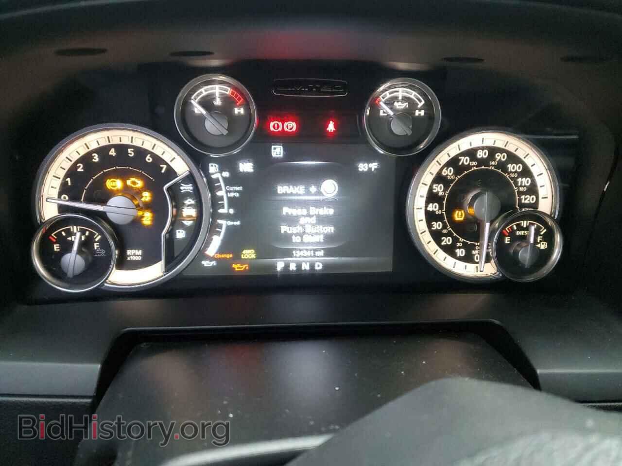 2016 RAM 1500 - VIN: 1C6RR7PM0GS100605 - Фото 9