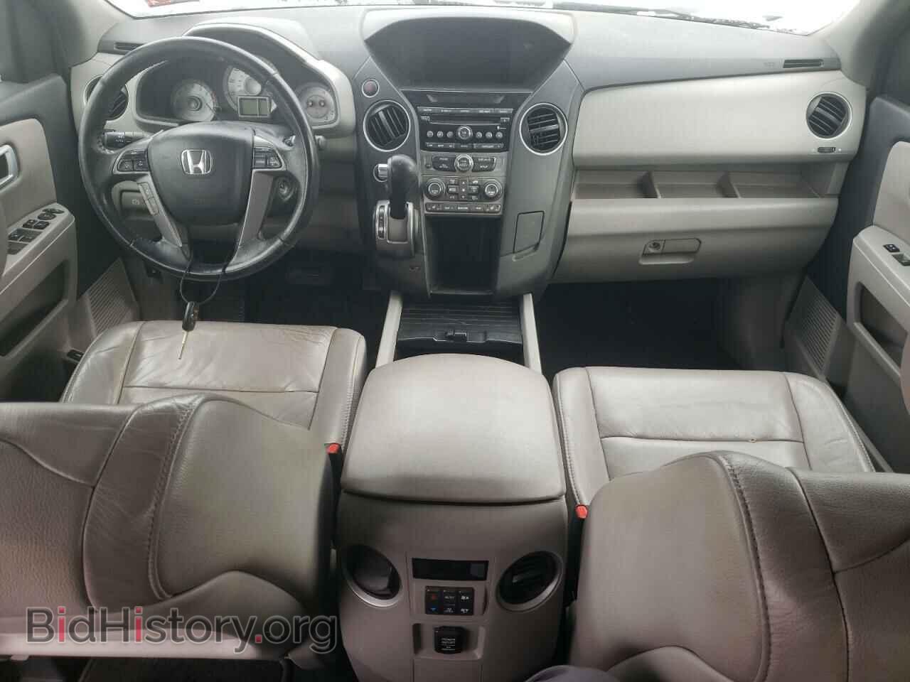 2012 HONDA PILOT - VIN: 5FNYF4H52CB025688 - Фото 8