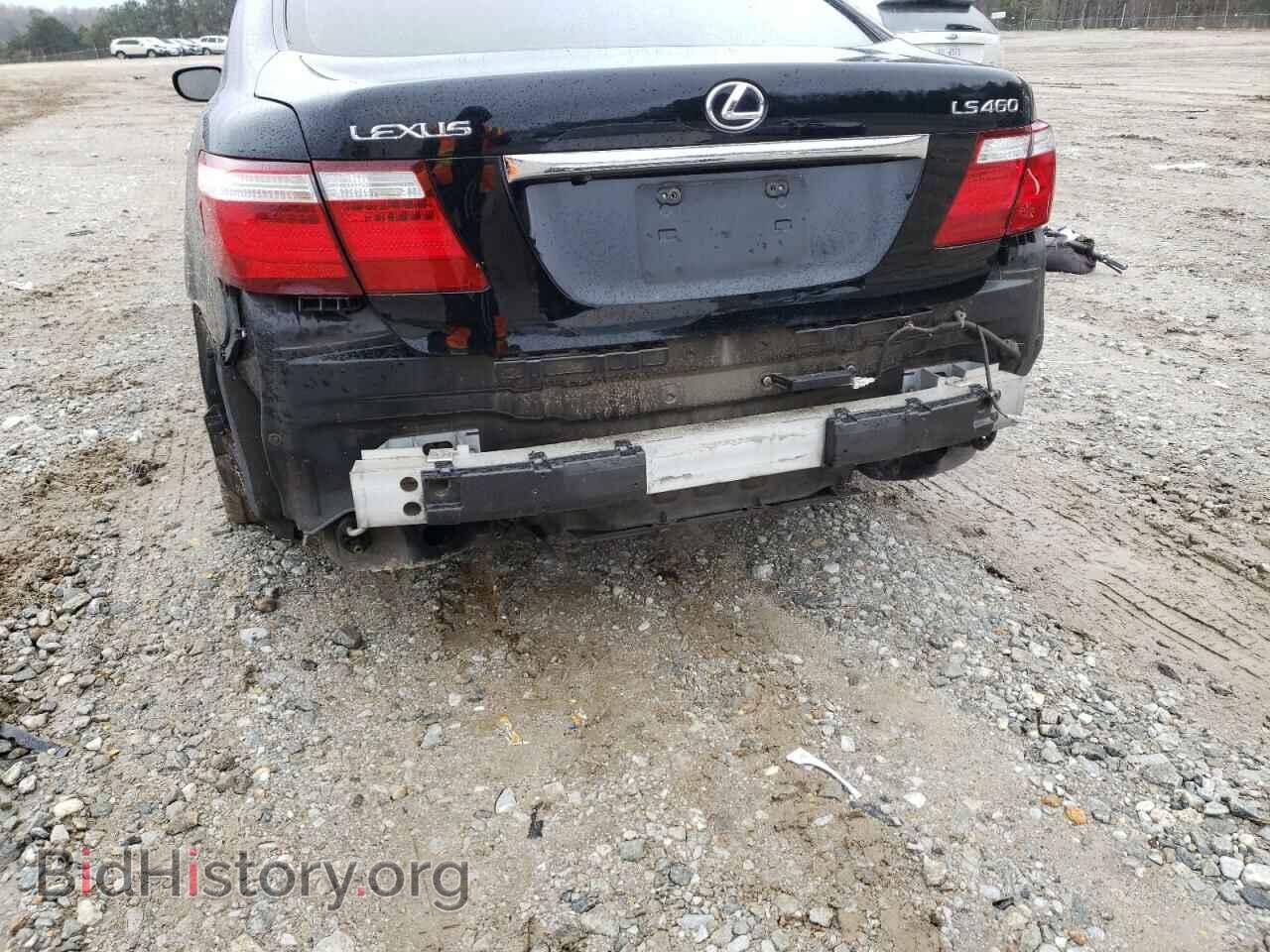 2009 LEXUS LS460 - VIN: JTHBL46F895090547 - Photo 9