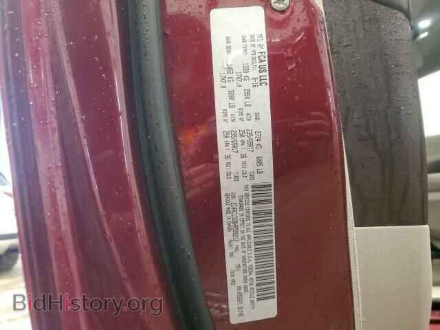2017 CHRYSLER PACIFICA - VIN: 2C4RC1DG8HR588212 - Фото 13