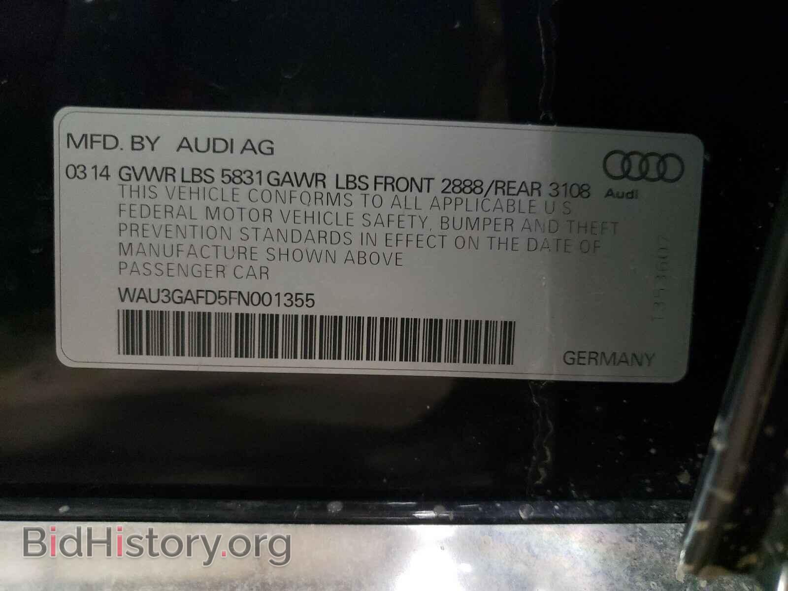 2015 AUDI A8 - VIN: WAU3GAFD5FN001355 - Фото 10