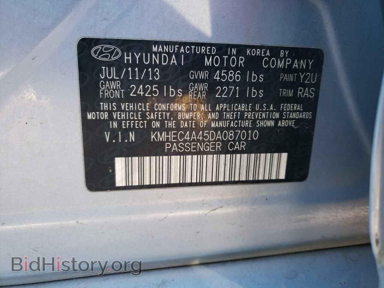 2013 HYUNDAI SONATA - VIN: KMHEC4A45DA087010 - Фото 12