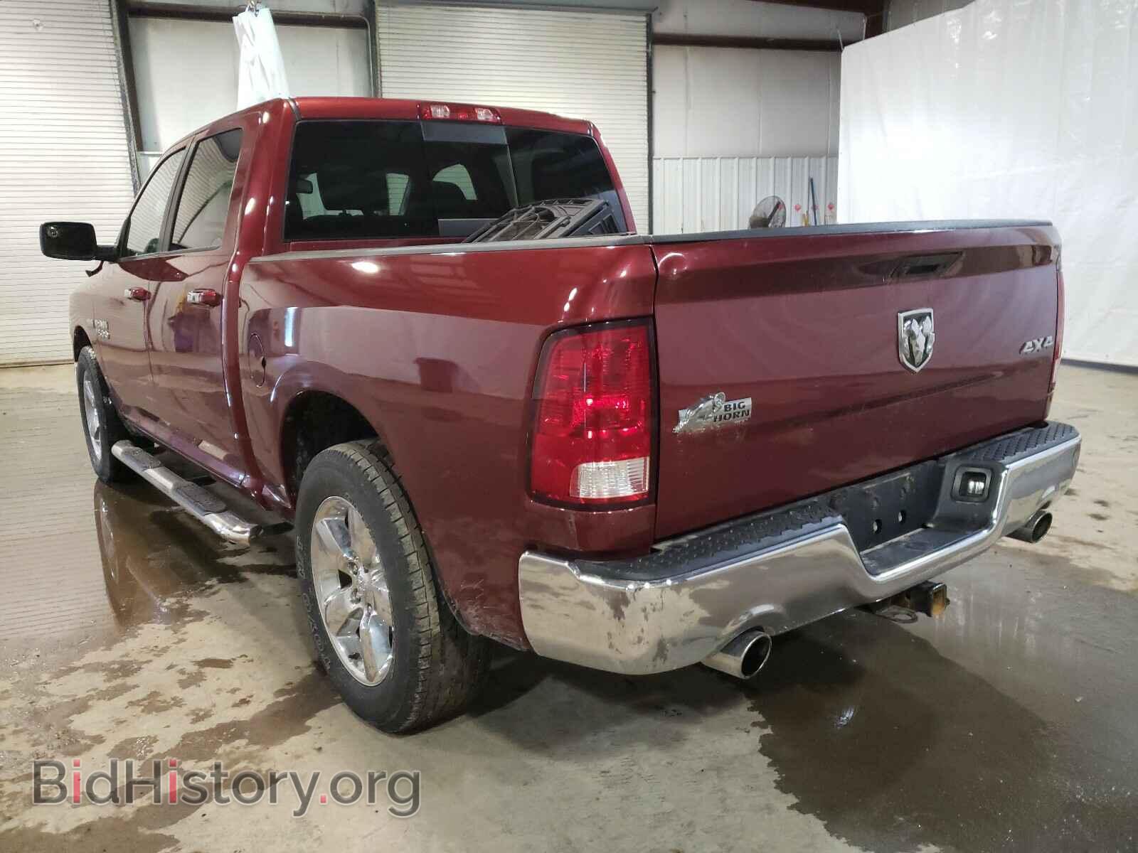 2015 RAM 1500 - VIN: 3C6RR7LT0FG641494 - Фото 3