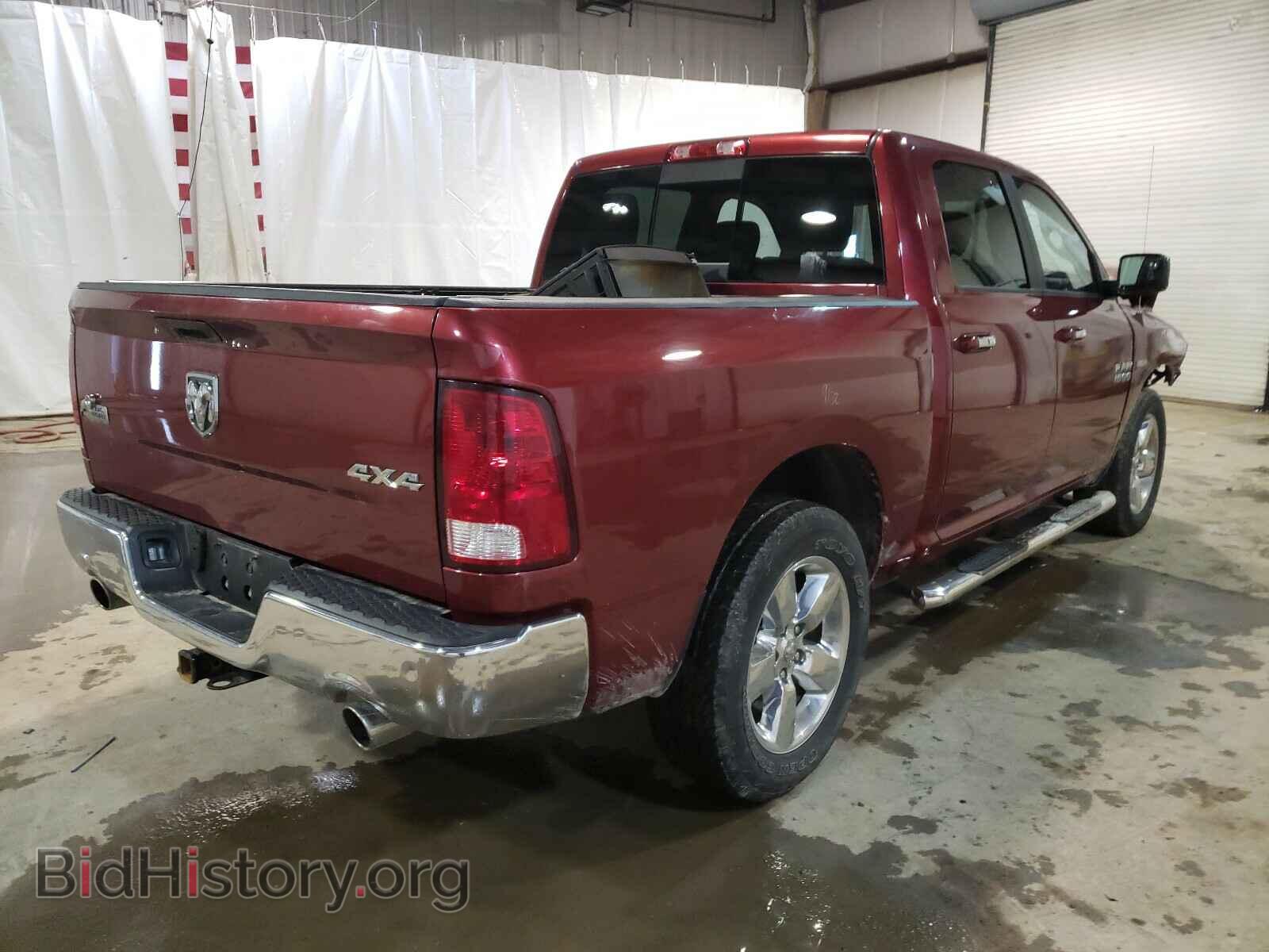 2015 RAM 1500 - VIN: 3C6RR7LT0FG641494 - Фото 4