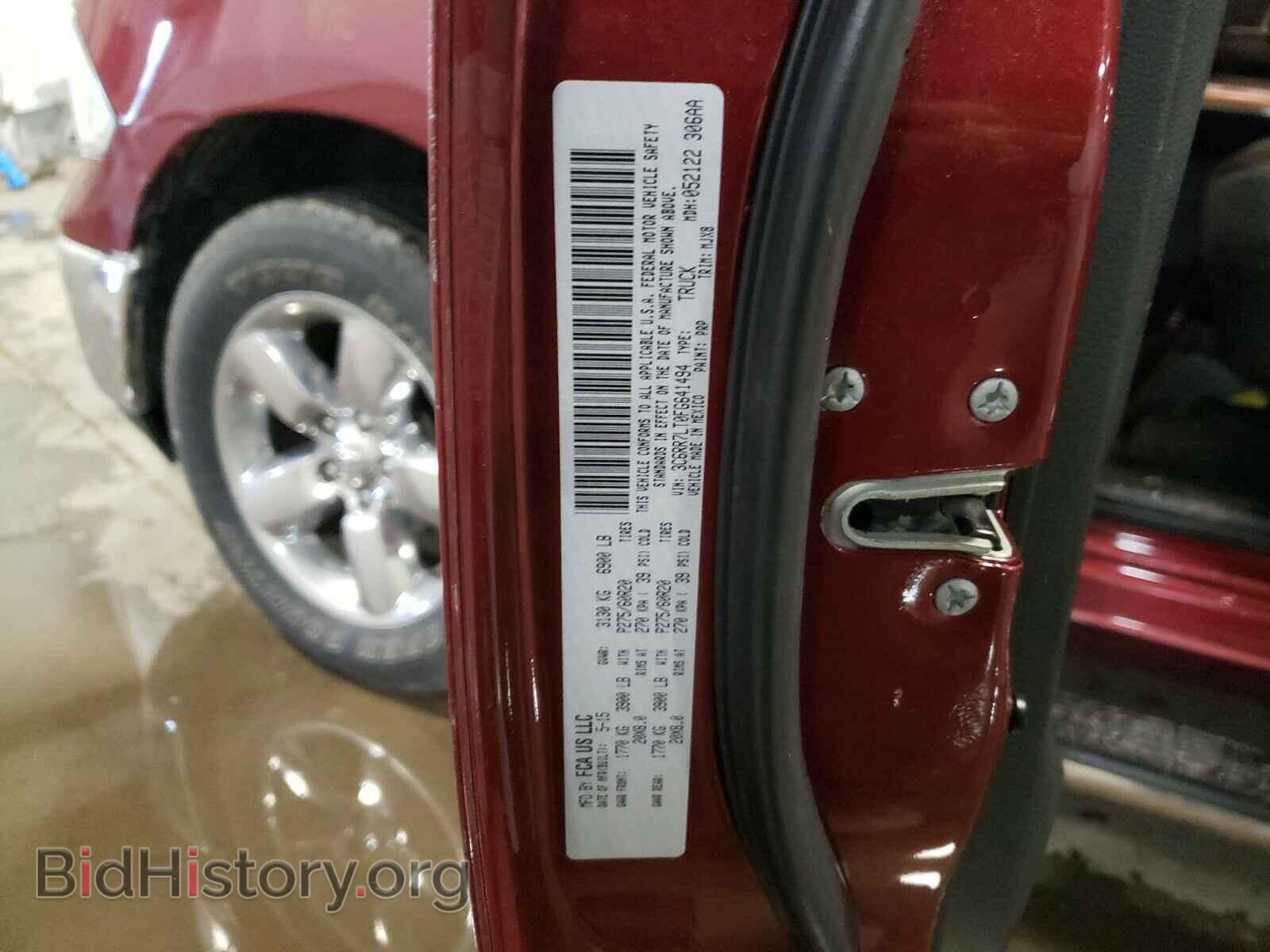 2015 RAM 1500 - VIN: 3C6RR7LT0FG641494 - Фото 10