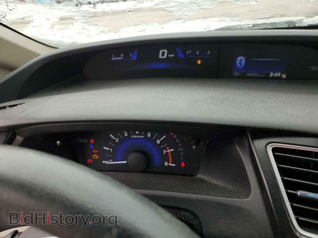 2013 HONDA CIVIC - VIN: 2HGFB2F56DH594194 - Фото 9