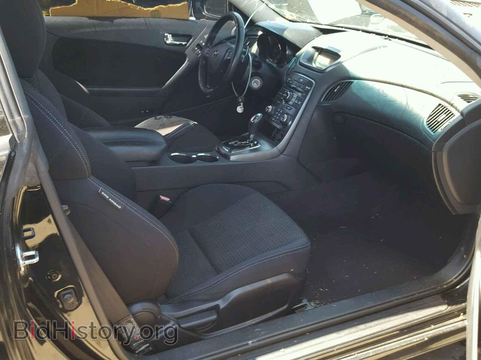 2011 HYUNDAI GENESIS - VIN: KMHHT6KDXBU059688 - Фото 5
