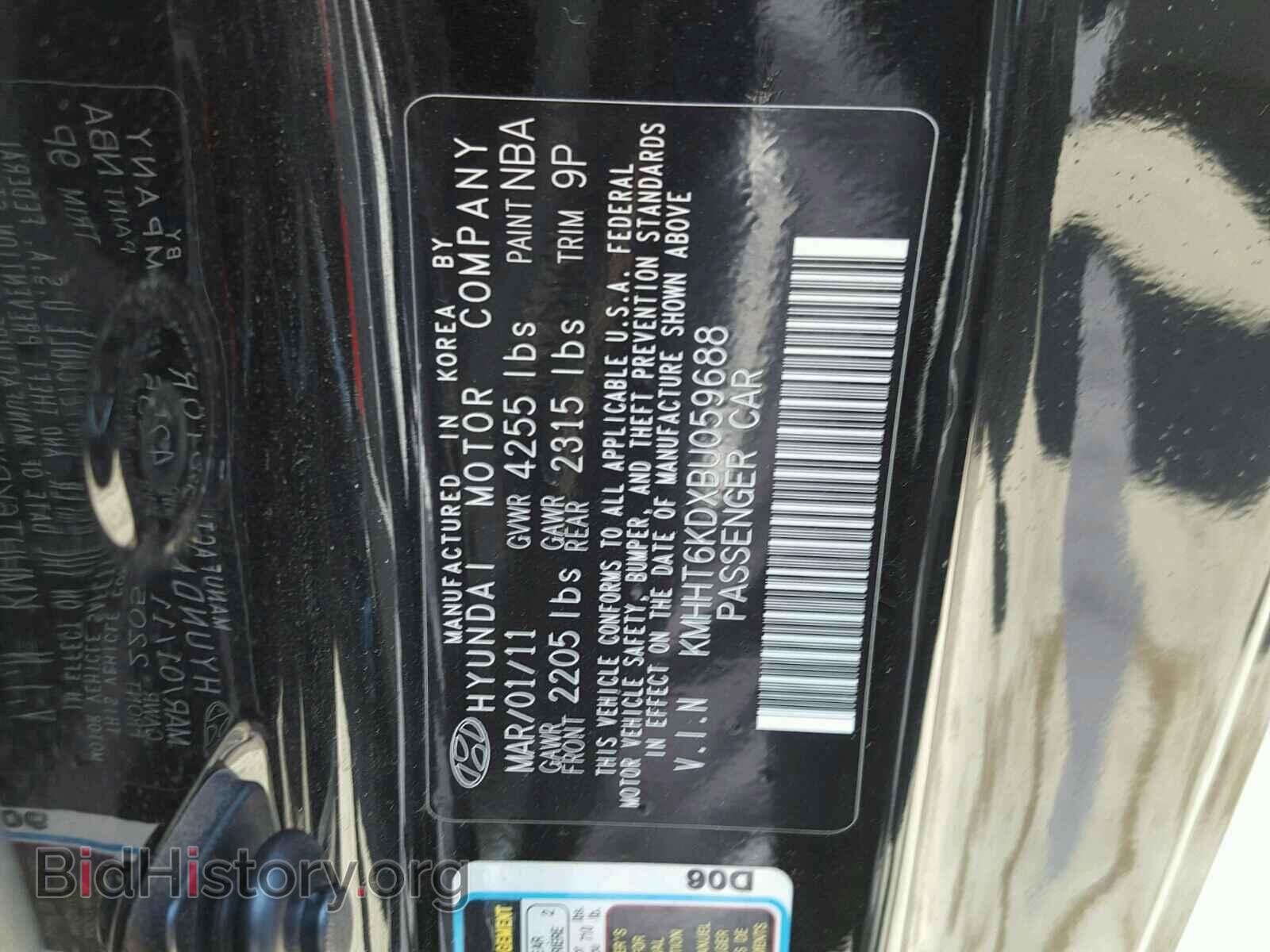 2011 HYUNDAI GENESIS - VIN: KMHHT6KDXBU059688 - Фото 10