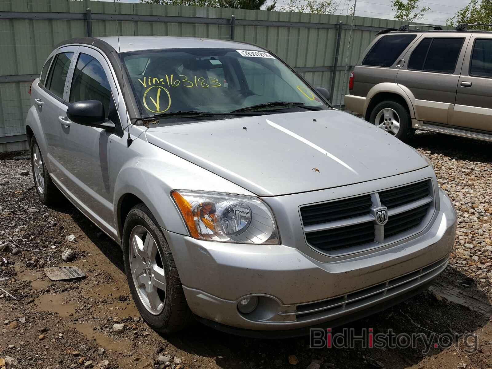 Фотография 1B3HB48A19D163183 - DODGE CALIBER 2009