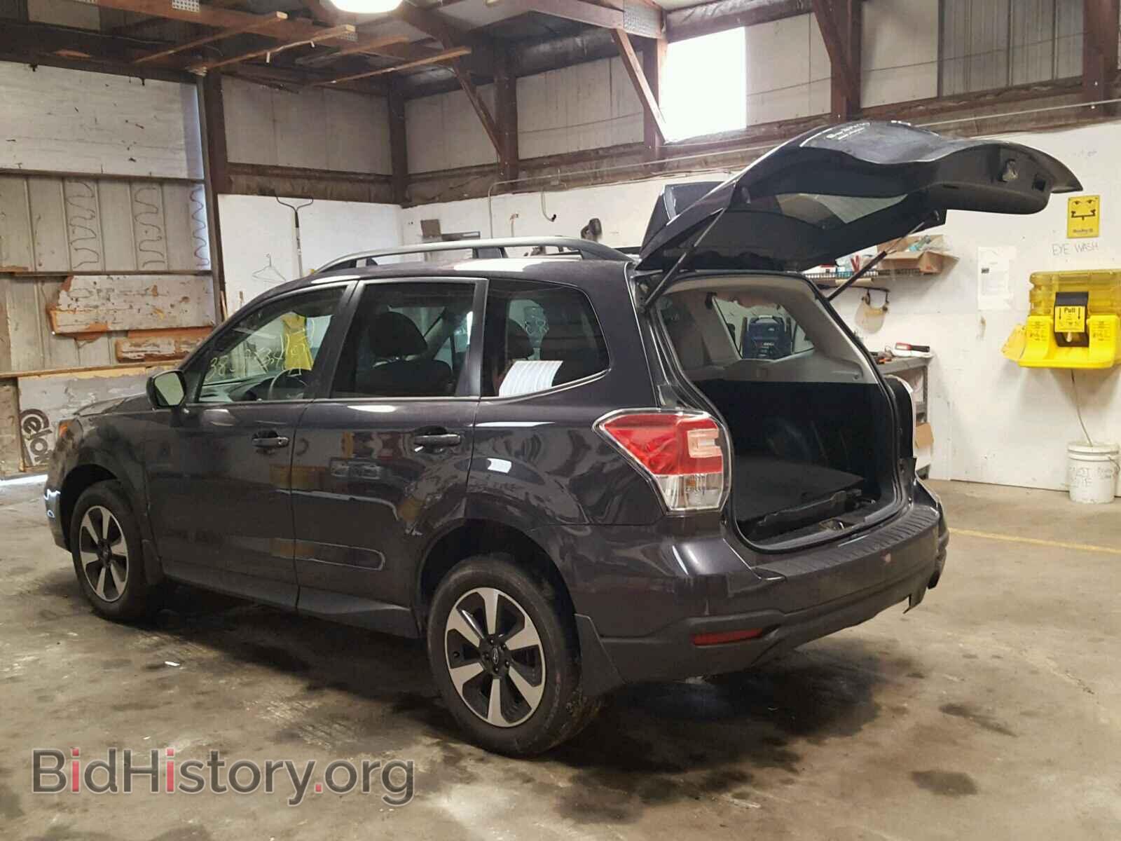 2017 SUBARU FORESTER - VIN: JF2SJAEC7HH542855 - Photo 3