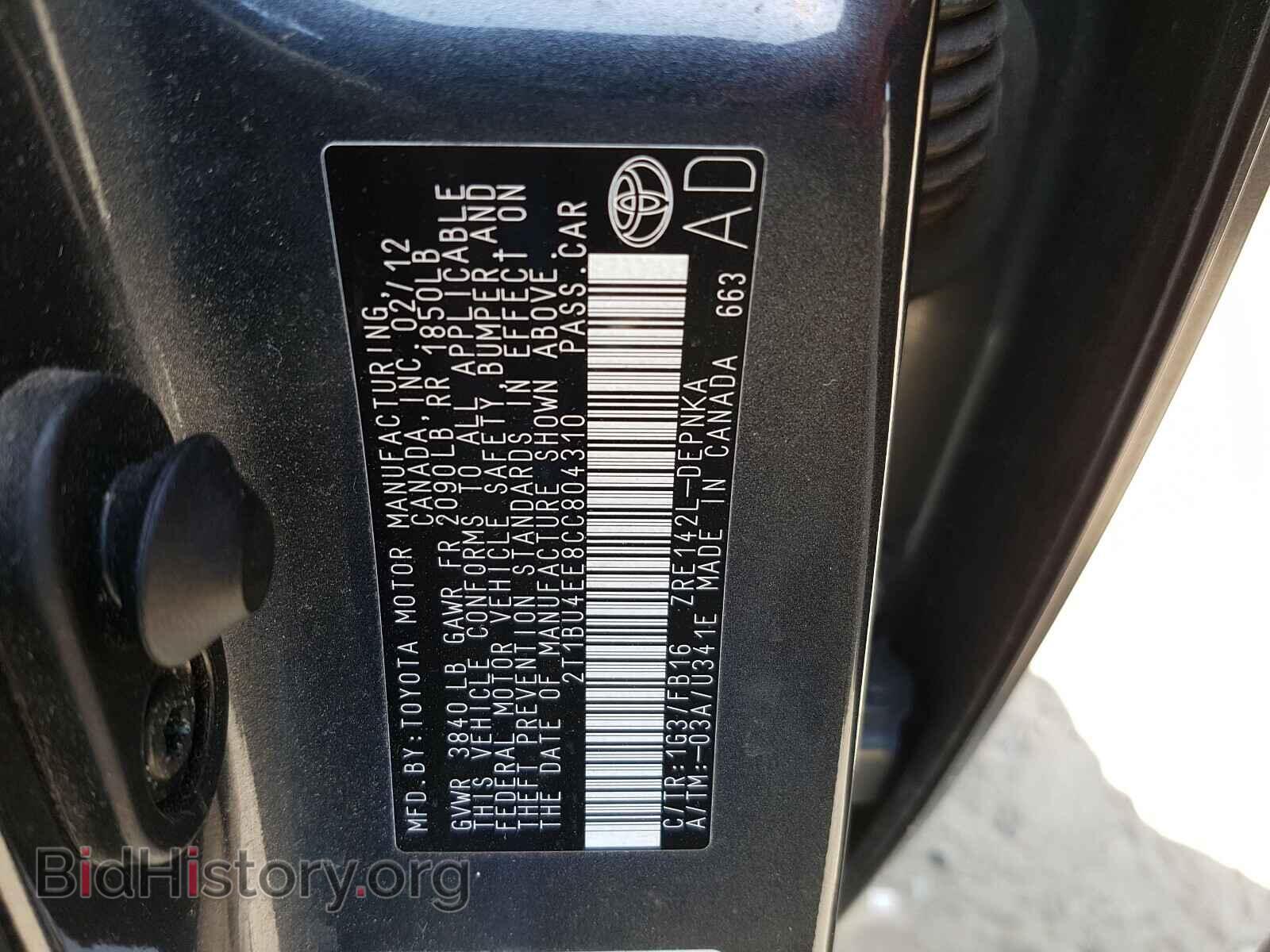 2012 TOYOTA COROLLA - VIN: 2T1BU4EE8CC804310 - Photo 10