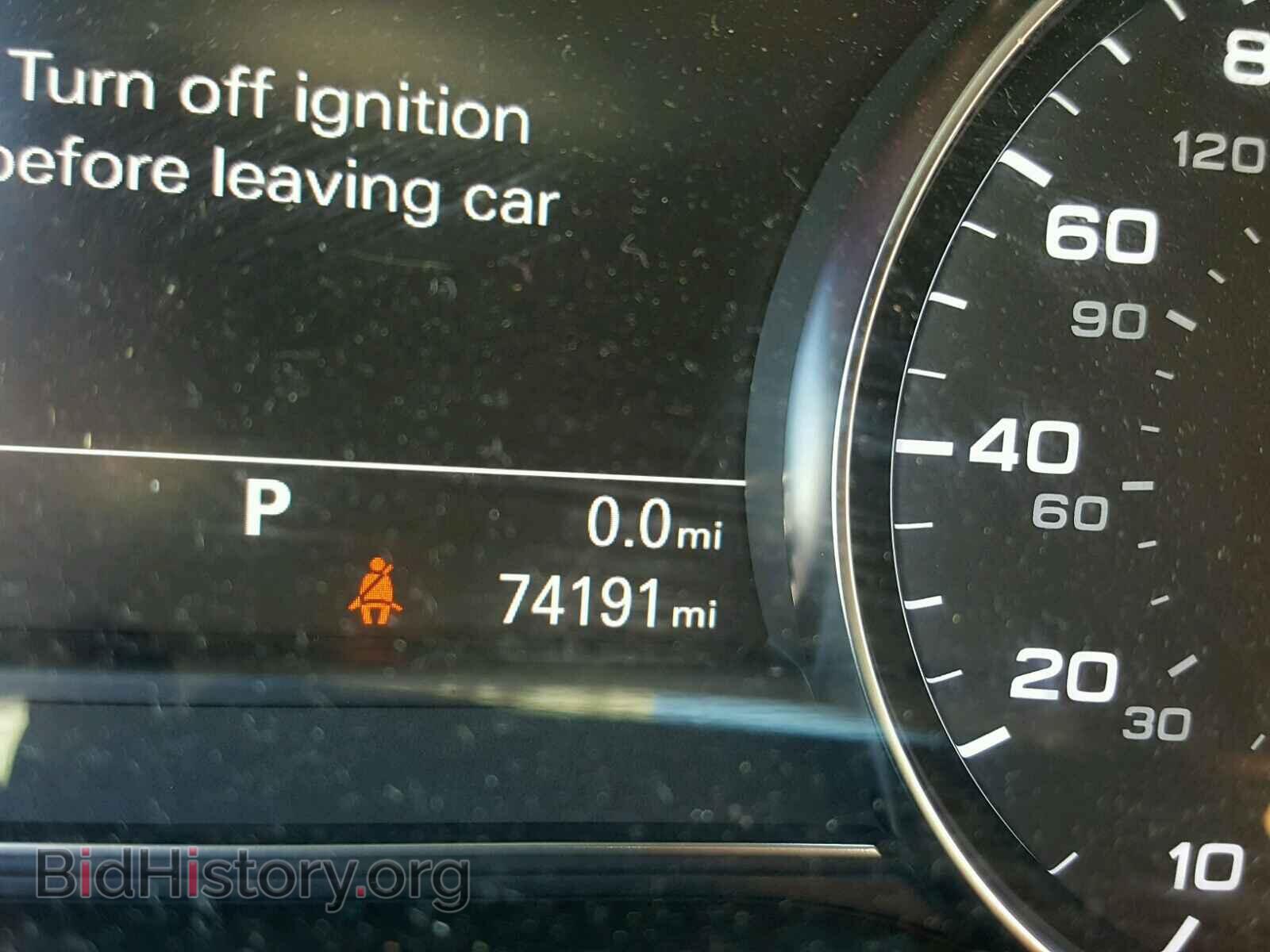 2014 AUDI A8 - VIN: WAUR2AFD9EN013290 - Фото 8