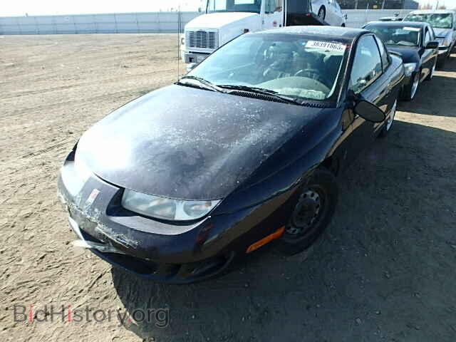 2000 SATURN SC1/SC2 - VIN: 1G8ZR1272YZ141327 - Фото 2