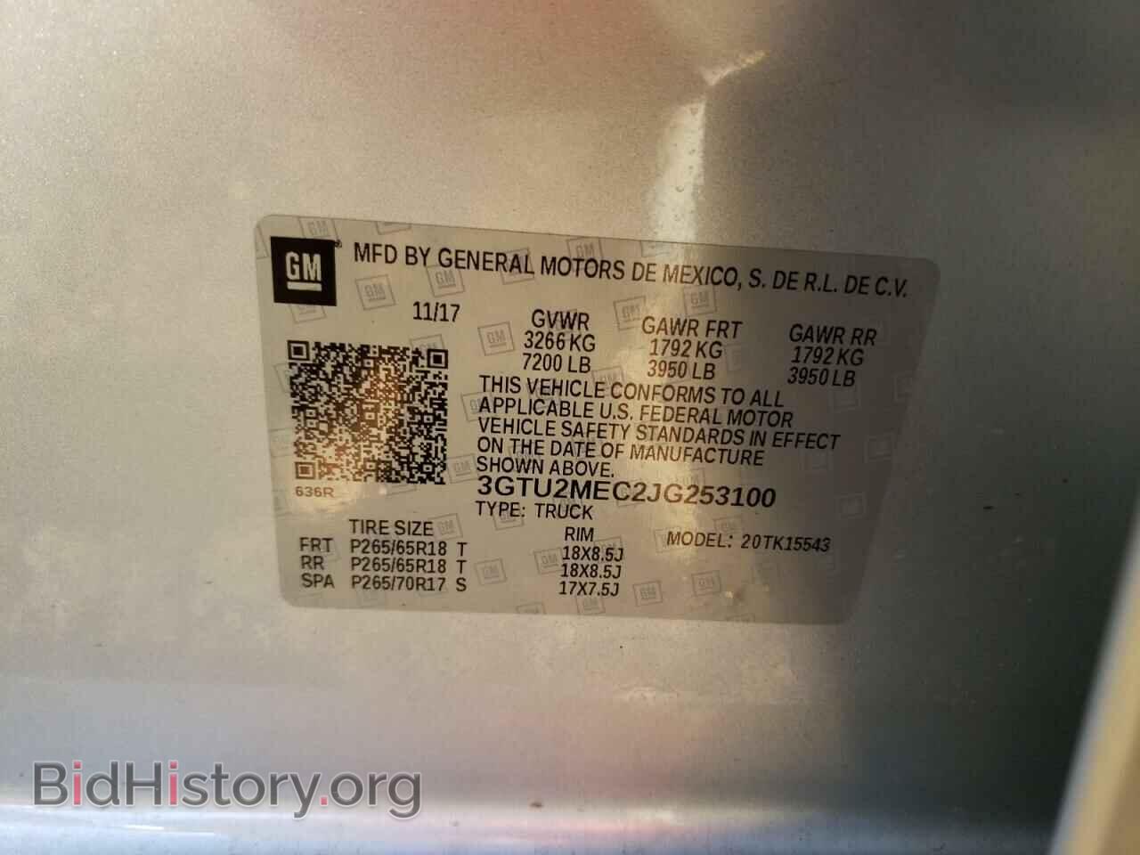 2018 GMC SIERRA - VIN: 3GTU2MEC2JG253100 - Фото 10