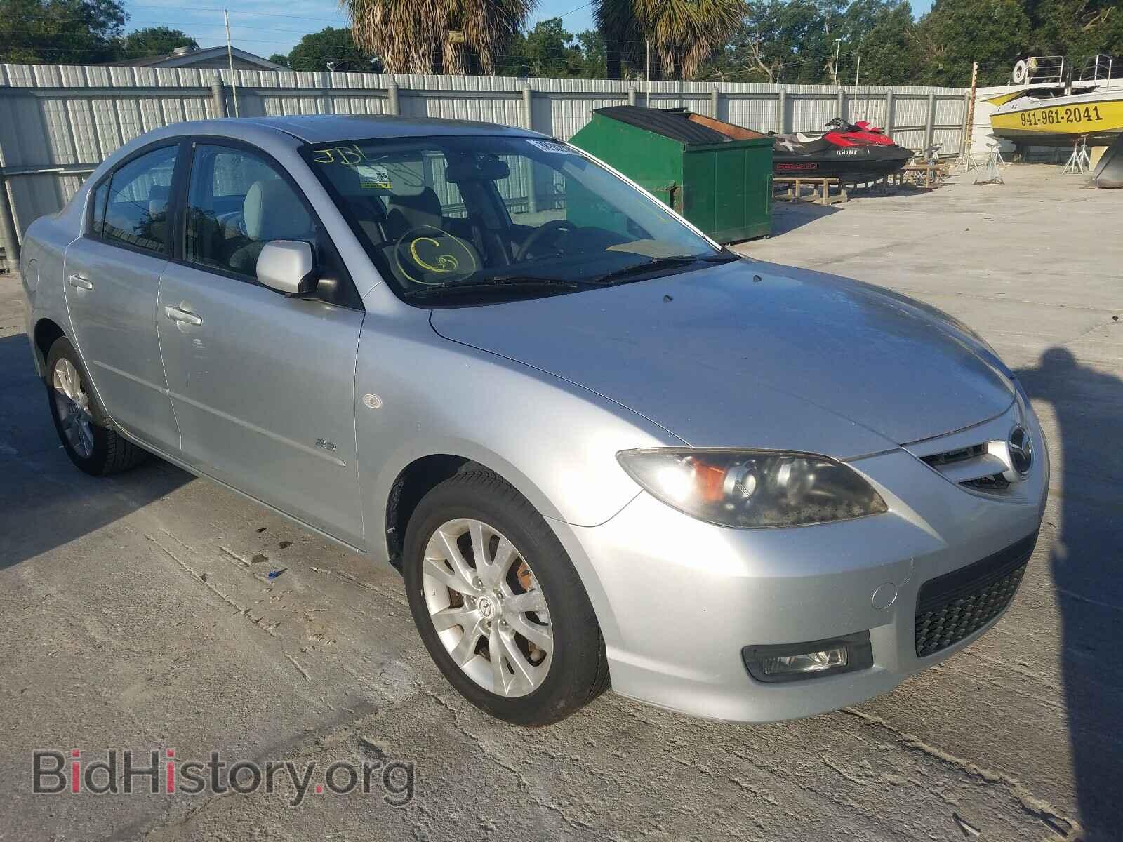 Photo JM1BK323671669938 - MAZDA 3 S 2007