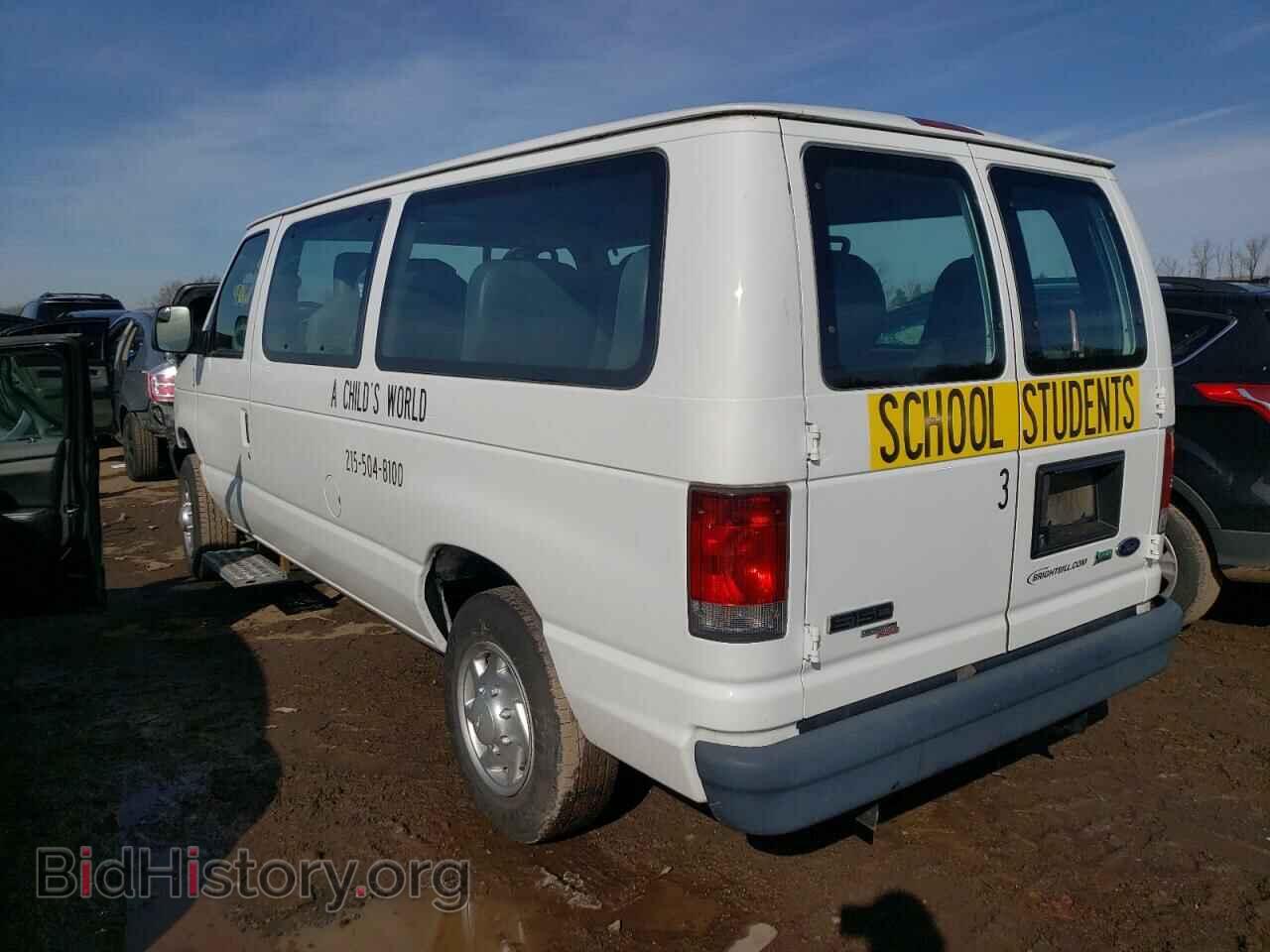 2014 FORD ECONOLINE - VIN: 1FTNE1EW1EDA74361 - Фото 3