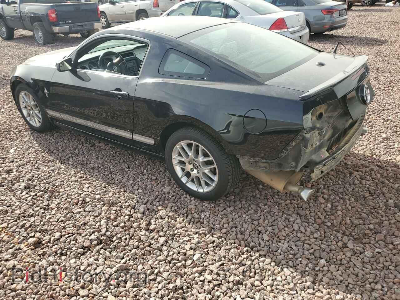 2013 FORD ALL Models - VIN: 1ZVBP8AM9D5200451 - Фото 2