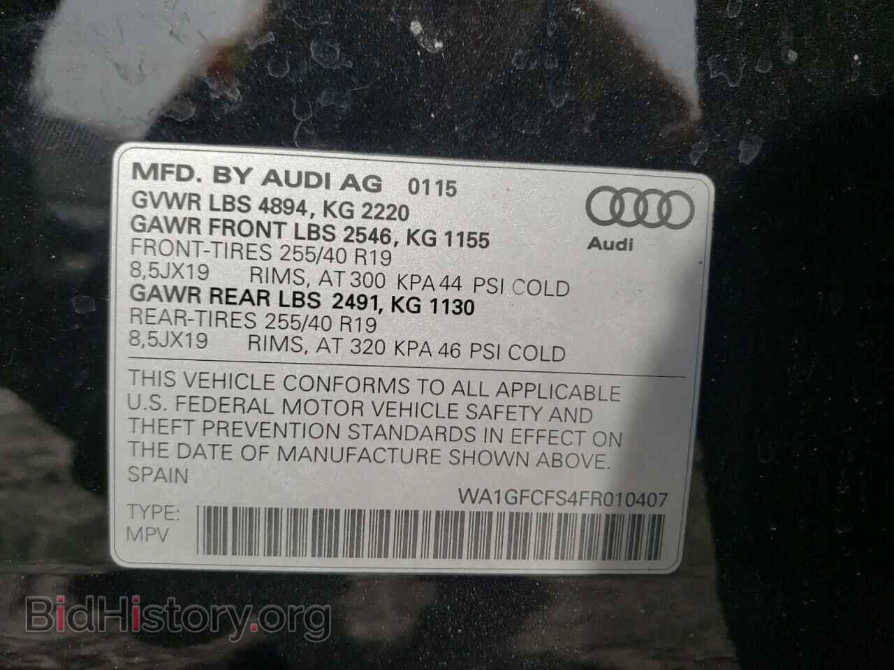 2015 AUDI Q3 - VIN: WA1GFCFS4FR010407 - Фото 10