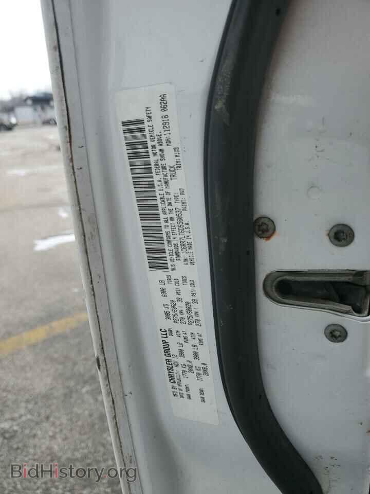 2013 RAM 1500 - VIN: 1C6RR7LT6DS560537 - Фото 12