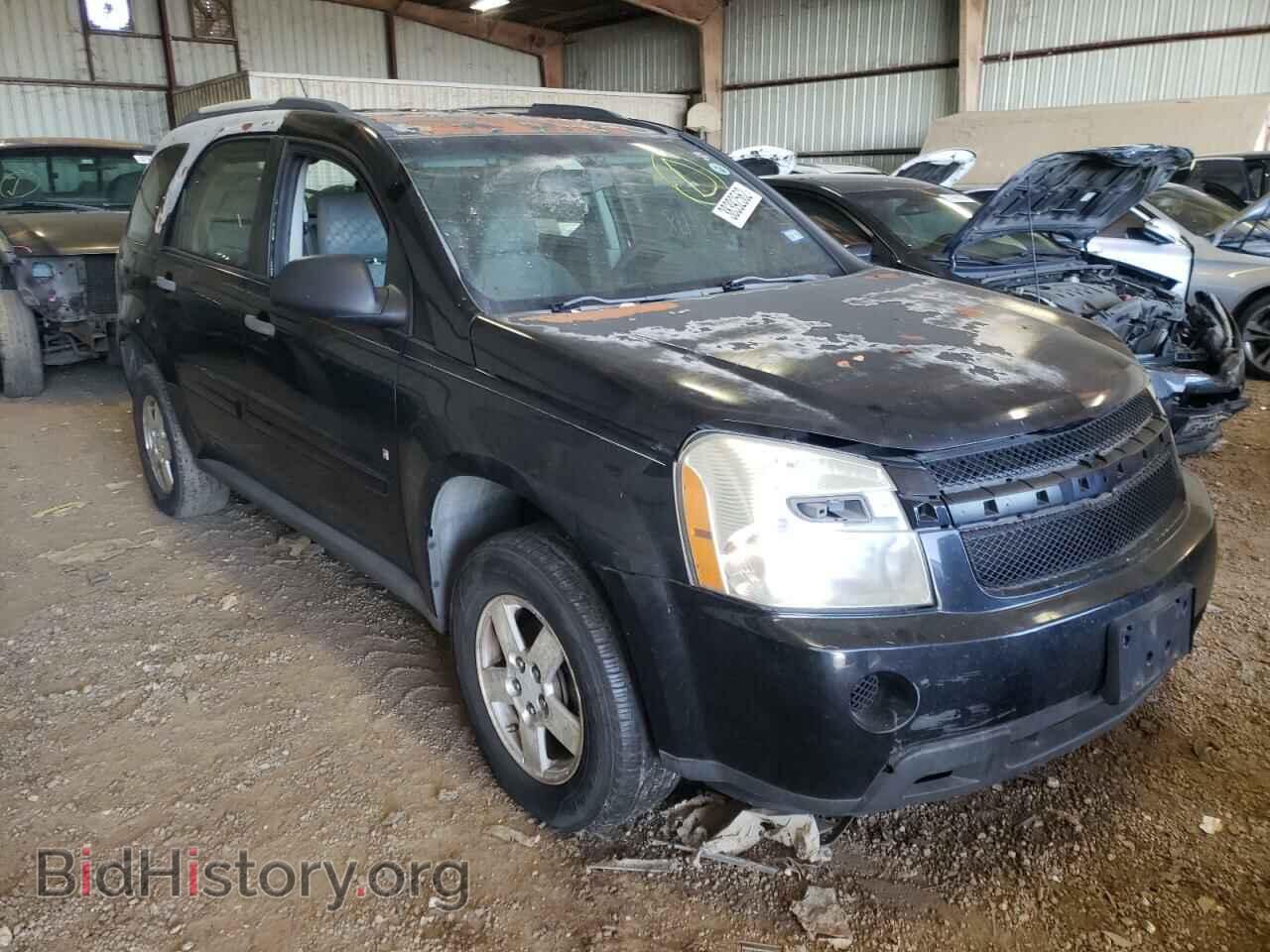 Фотография 2CNDL13F896206438 - CHEVROLET EQUINOX 2009