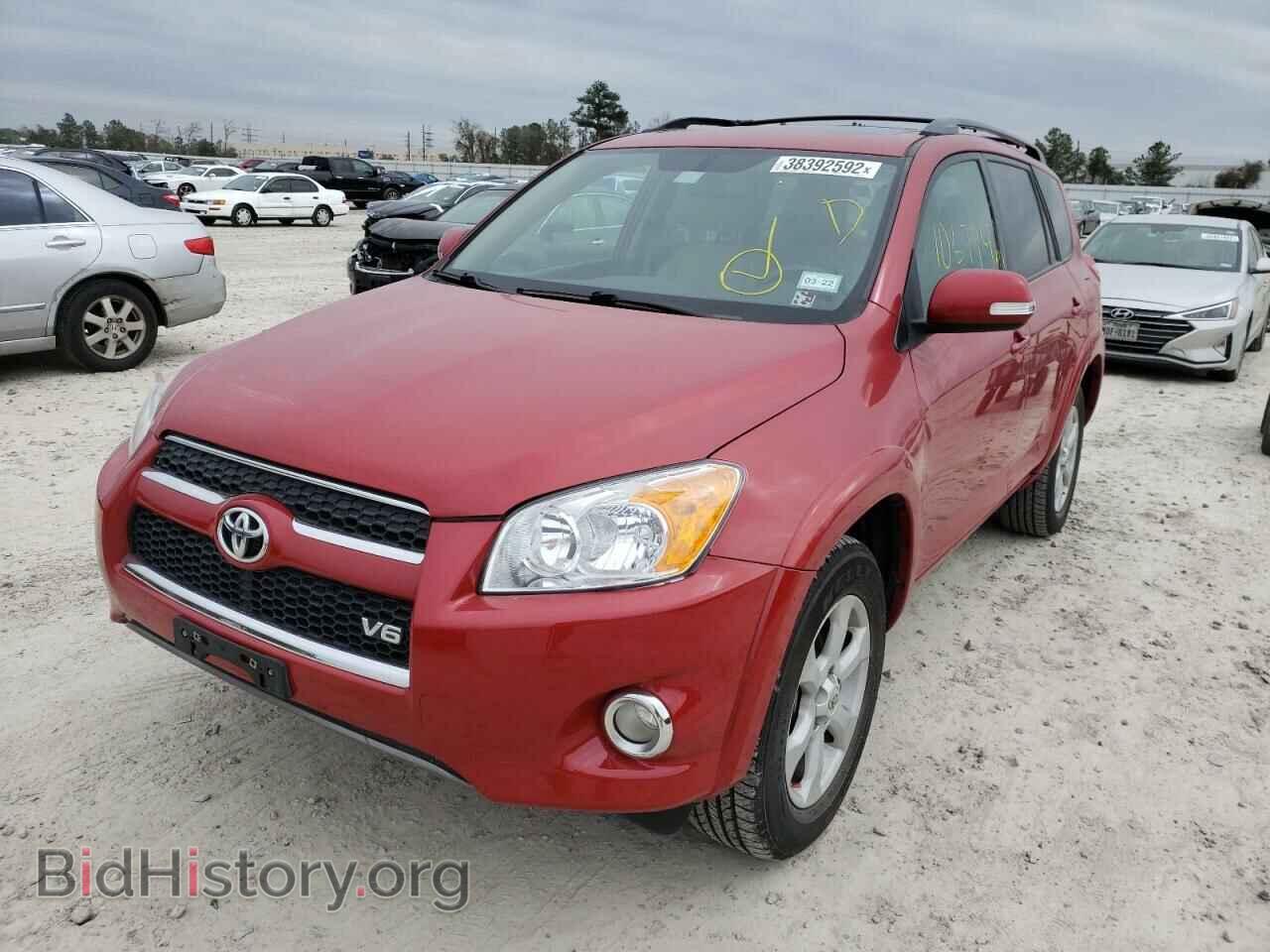2012 TOYOTA RAV4 - VIN: 2T3DK4DV5CW066293 - Фото 2