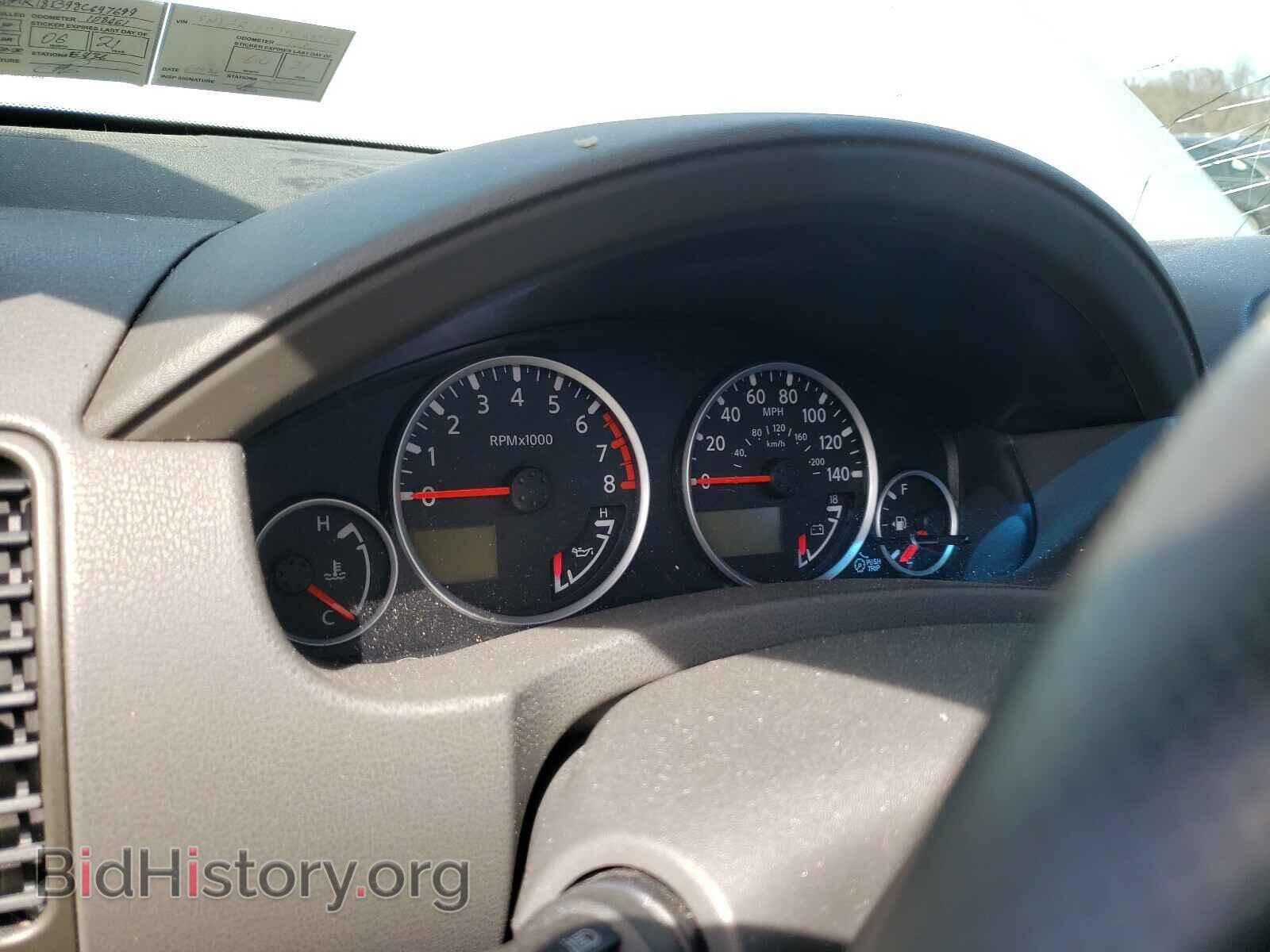 2008 NISSAN PATHFINDER - VIN: 5N1AR18B98C647699 - Фото 8