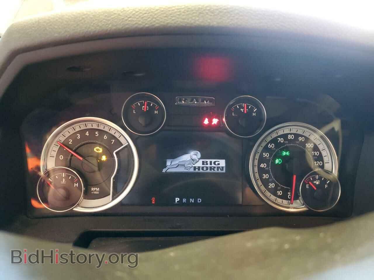 2015 RAM 1500 - VIN: 1C6RR6LT3FS570813 - Фото 9