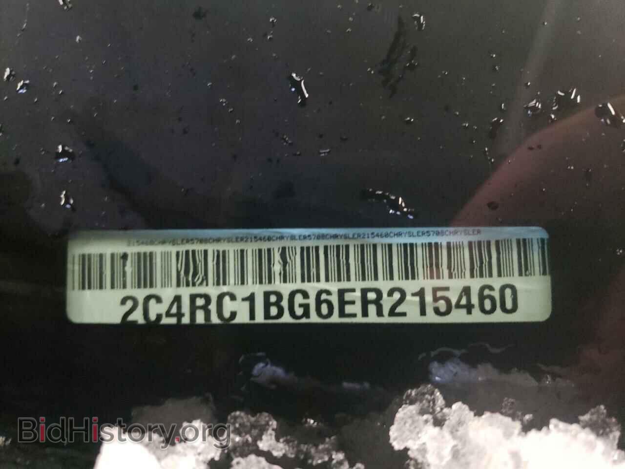 2014 CHRYSLER MINIVAN - VIN: 2C4RC1BG6ER215460 - Фото 12