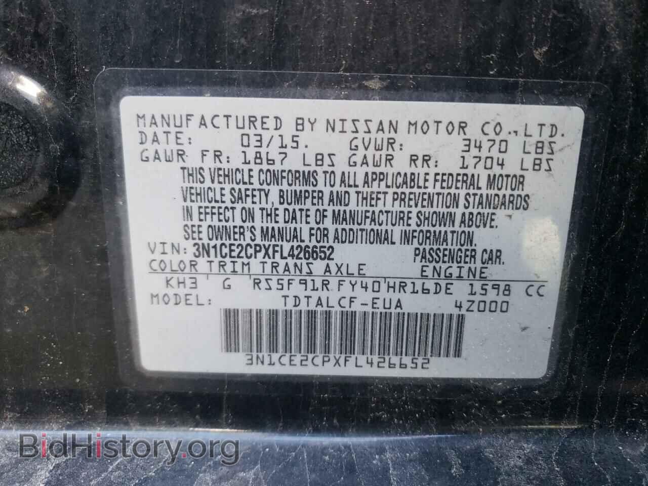 2015 NISSAN VERSA - VIN: 3N1CE2CPXFL426652 - Фото 10