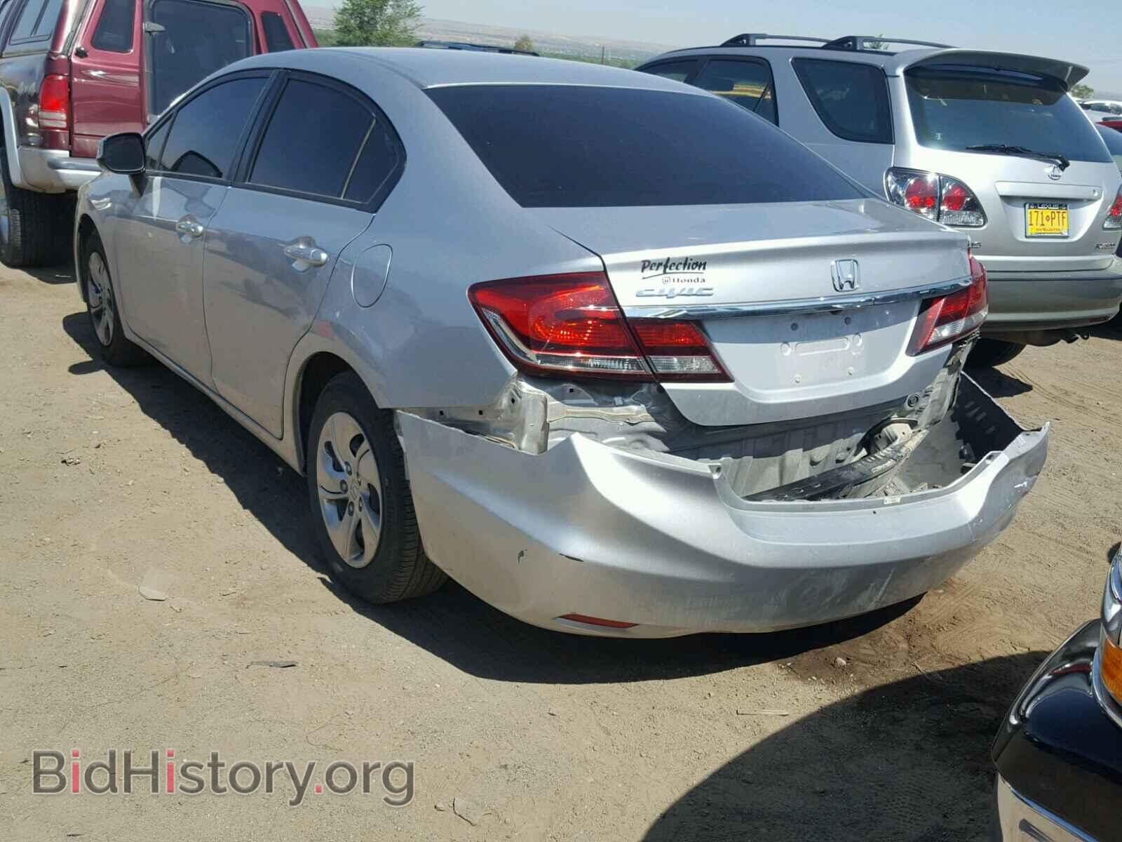2013 HONDA CIVIC - VIN: 19XFB2F58DE044912 - Фото 3