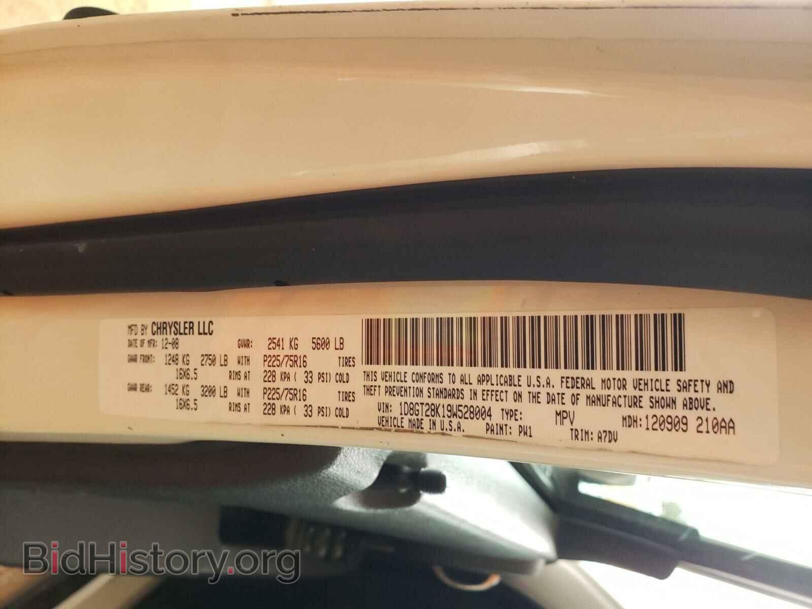 2009 DODGE NITRO - VIN: 1D8GT28K19W528004 - Фото 10
