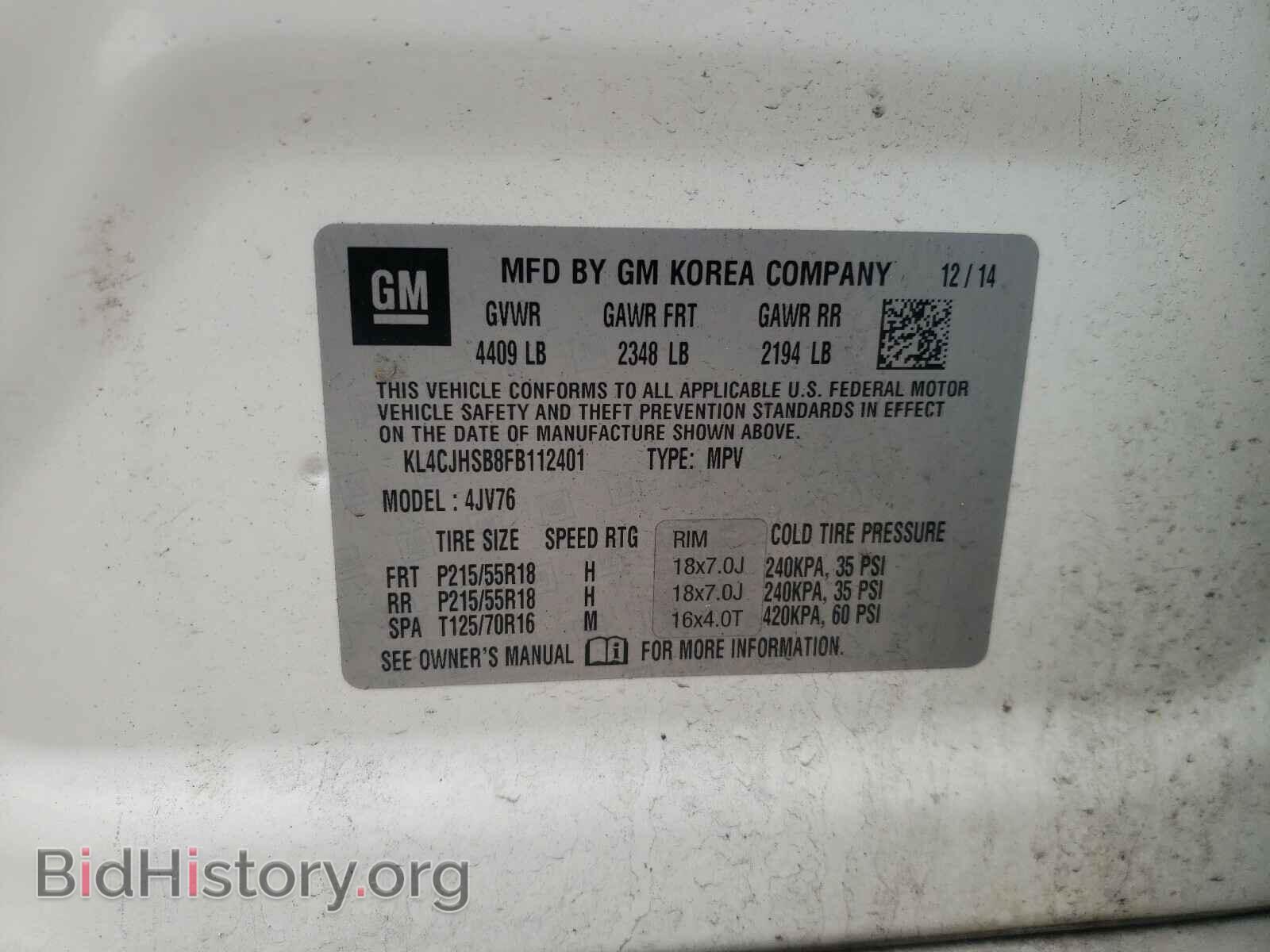2015 BUICK ENCORE - VIN: KL4CJHSB8FB112401 - Фото 10