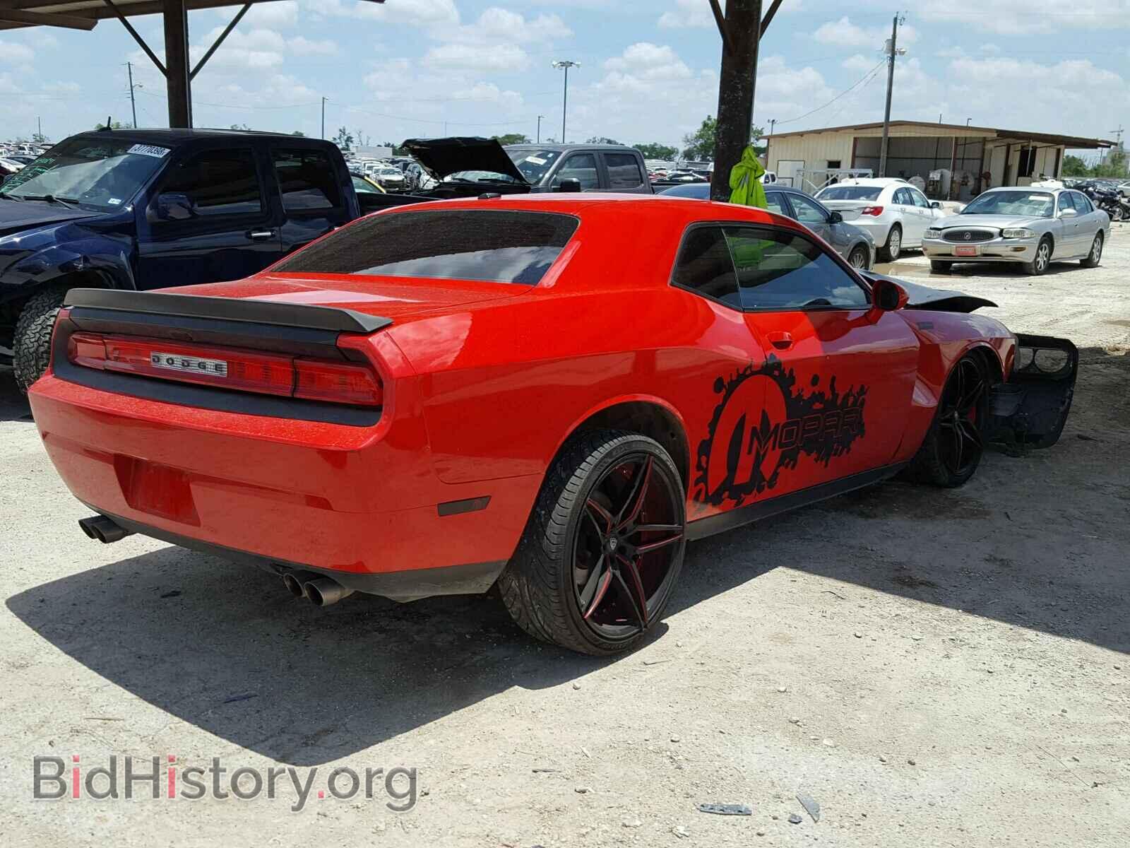 2014 DODGE CHALLENGER - VIN: 2C3CDYBT8EH304417 - Фото 4