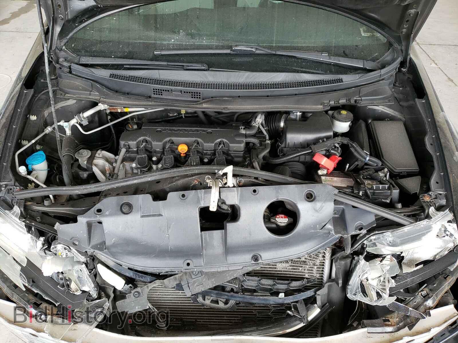 2014 HONDA CIVIC - VIN: 2HGFB2F89EH554588 - Photo 7