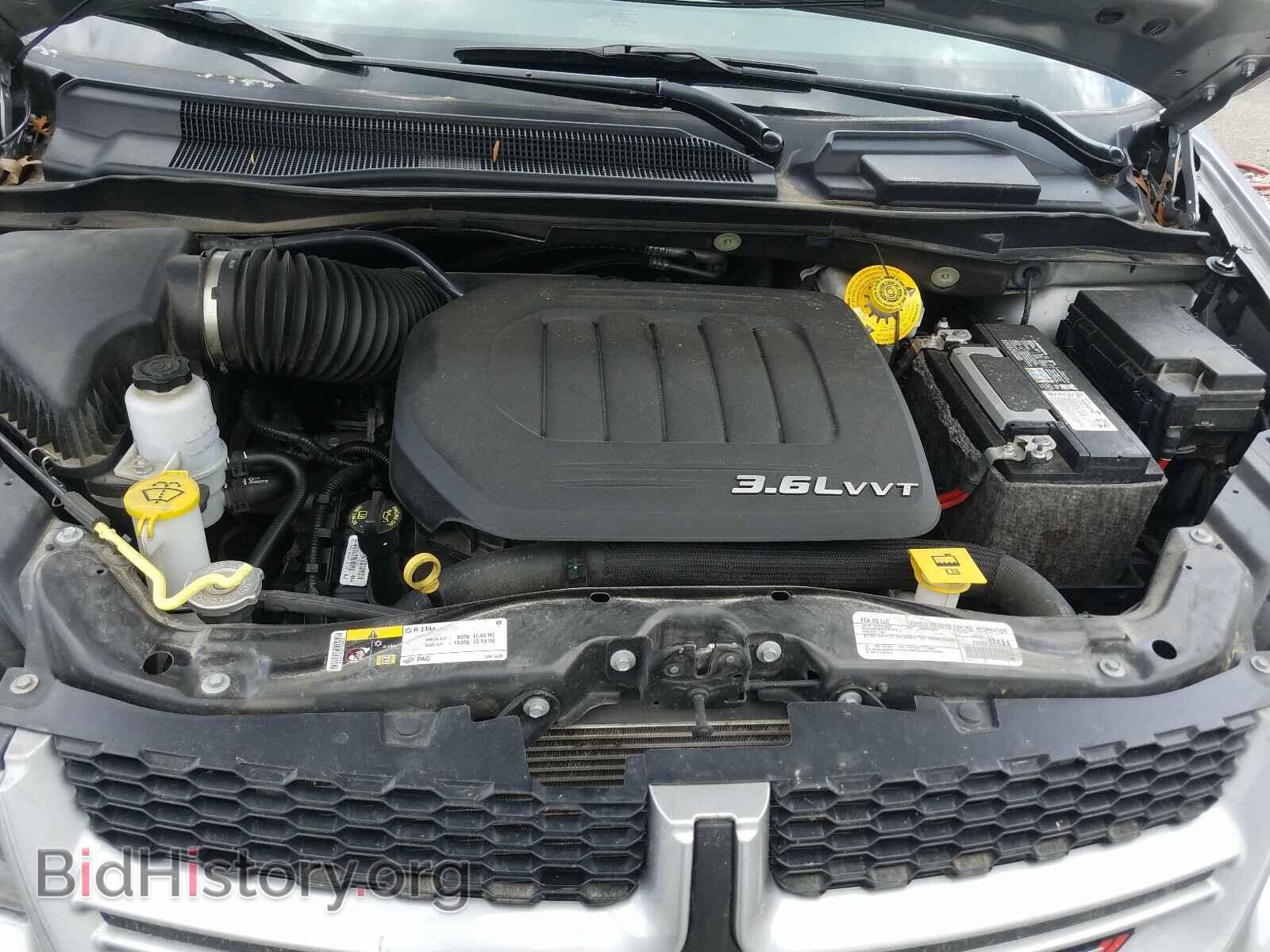 2017 DODGE CARAVAN - VIN: 2C4RDGEG4HR737620 - Фото 7