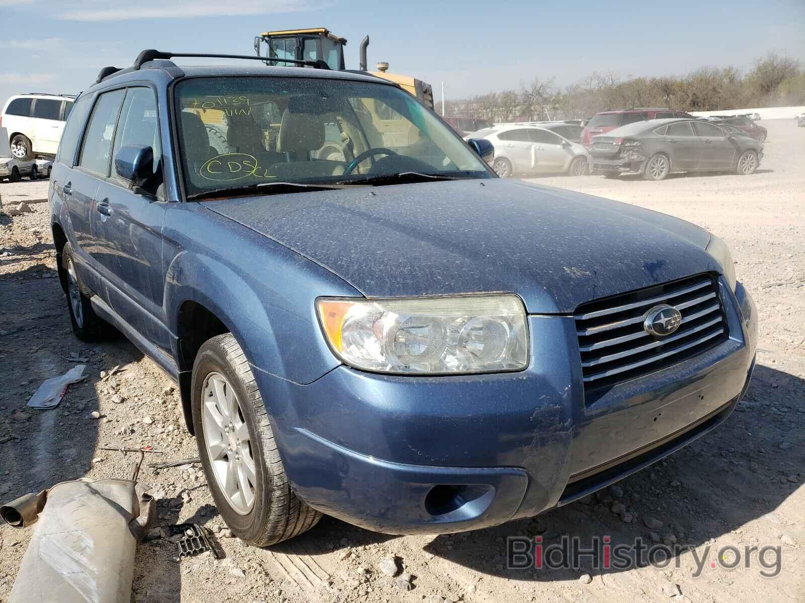 Photo JF1SG65697H701139 - SUBARU FORESTER 2007