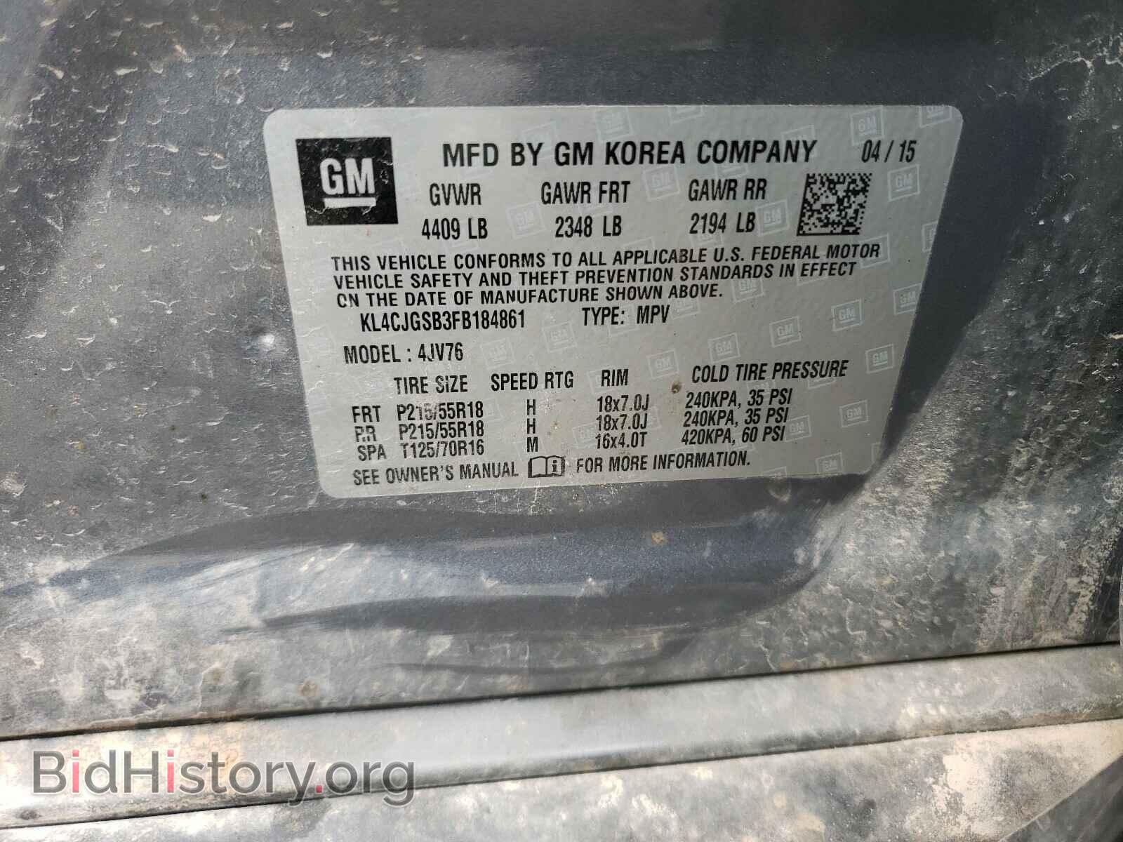 2015 BUICK ENCORE - VIN: KL4CJGSB3FB184861 - Фото 10