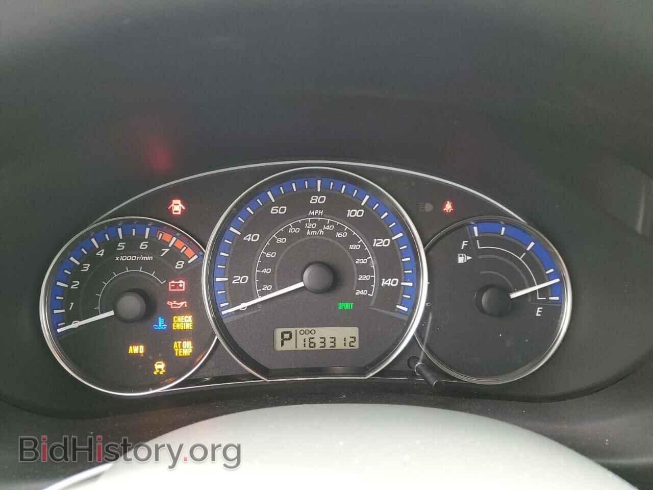 2012 SUBARU FORESTER - VIN: JF2SHADC8CH433892 - Фото 9