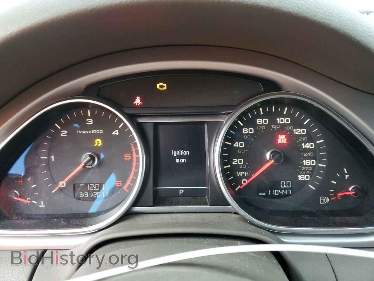 2012 AUDI Q7 - VIN: WA1VMAFE7CD000684 - Фото 9