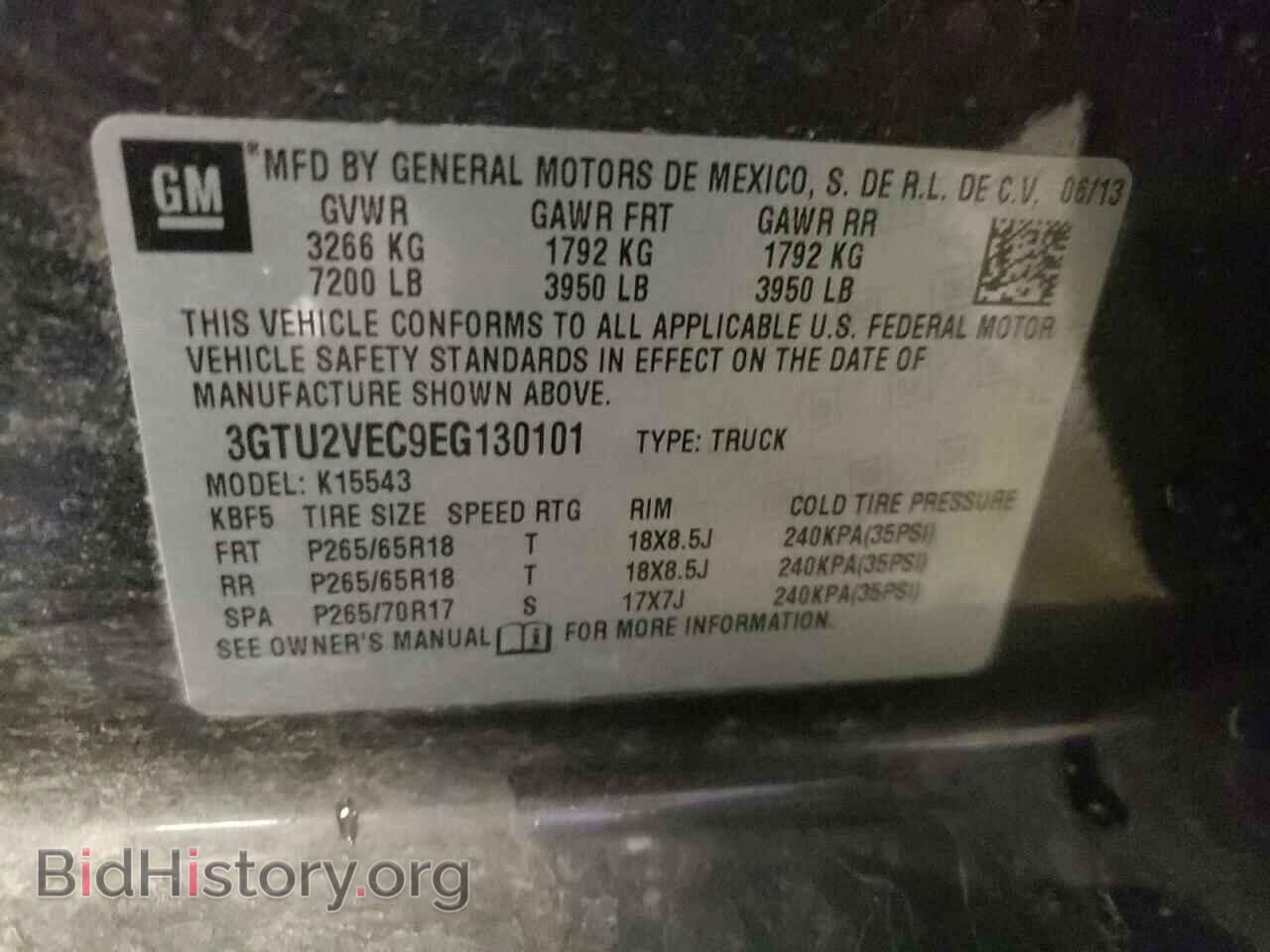 2014 GMC SIERRA - VIN: 3GTU2VEC9EG130101 - Фото 10