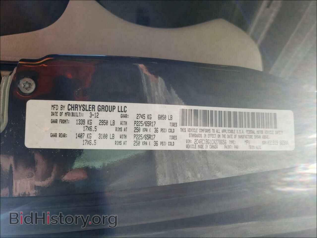 2012 CHRYSLER MINIVAN - VIN: 2C4RC1BG1CR278656 - Photo 10