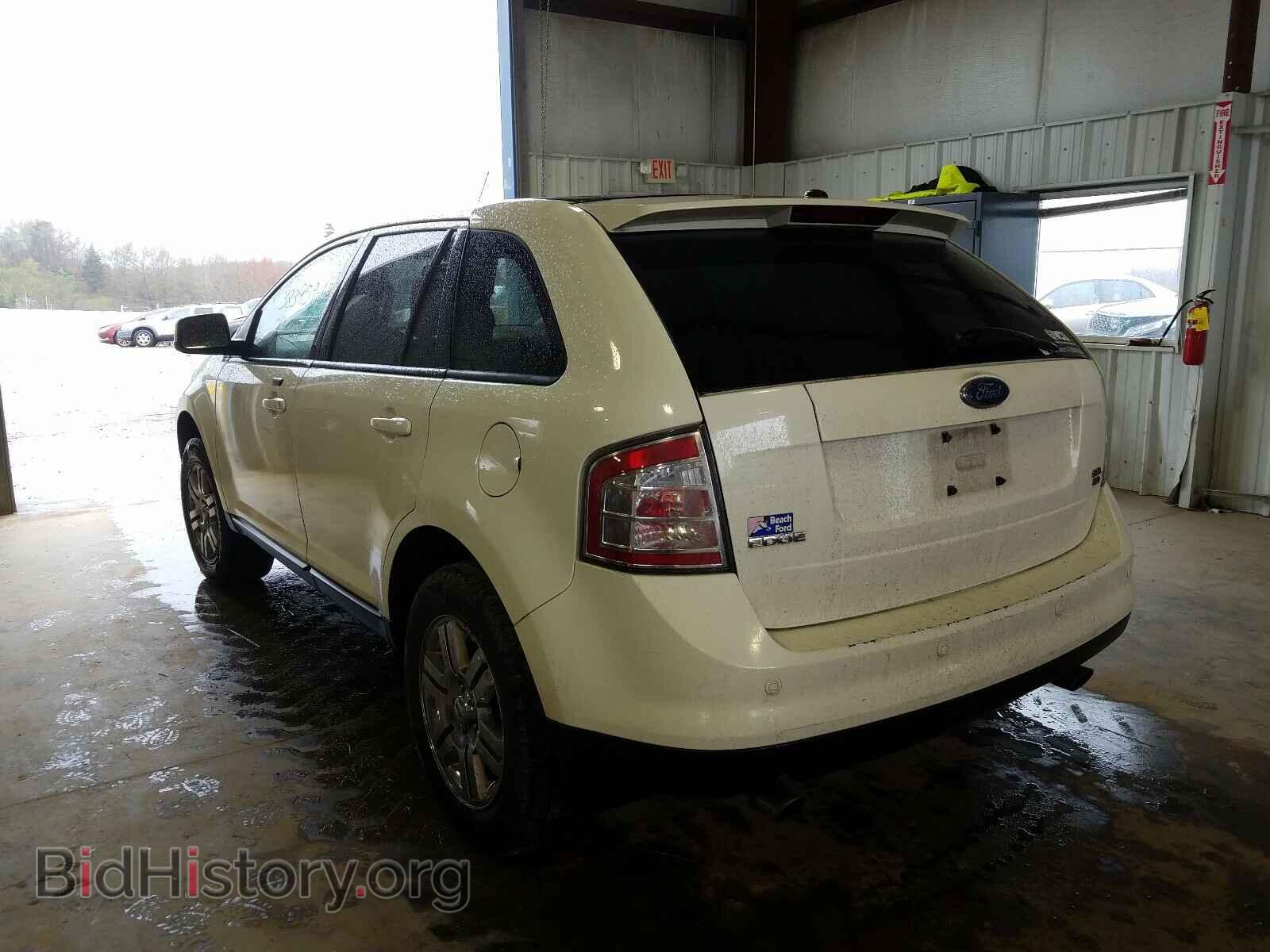 2007 FORD EDGE - VIN: 2FMDK49C17BA96354 - Photo 3
