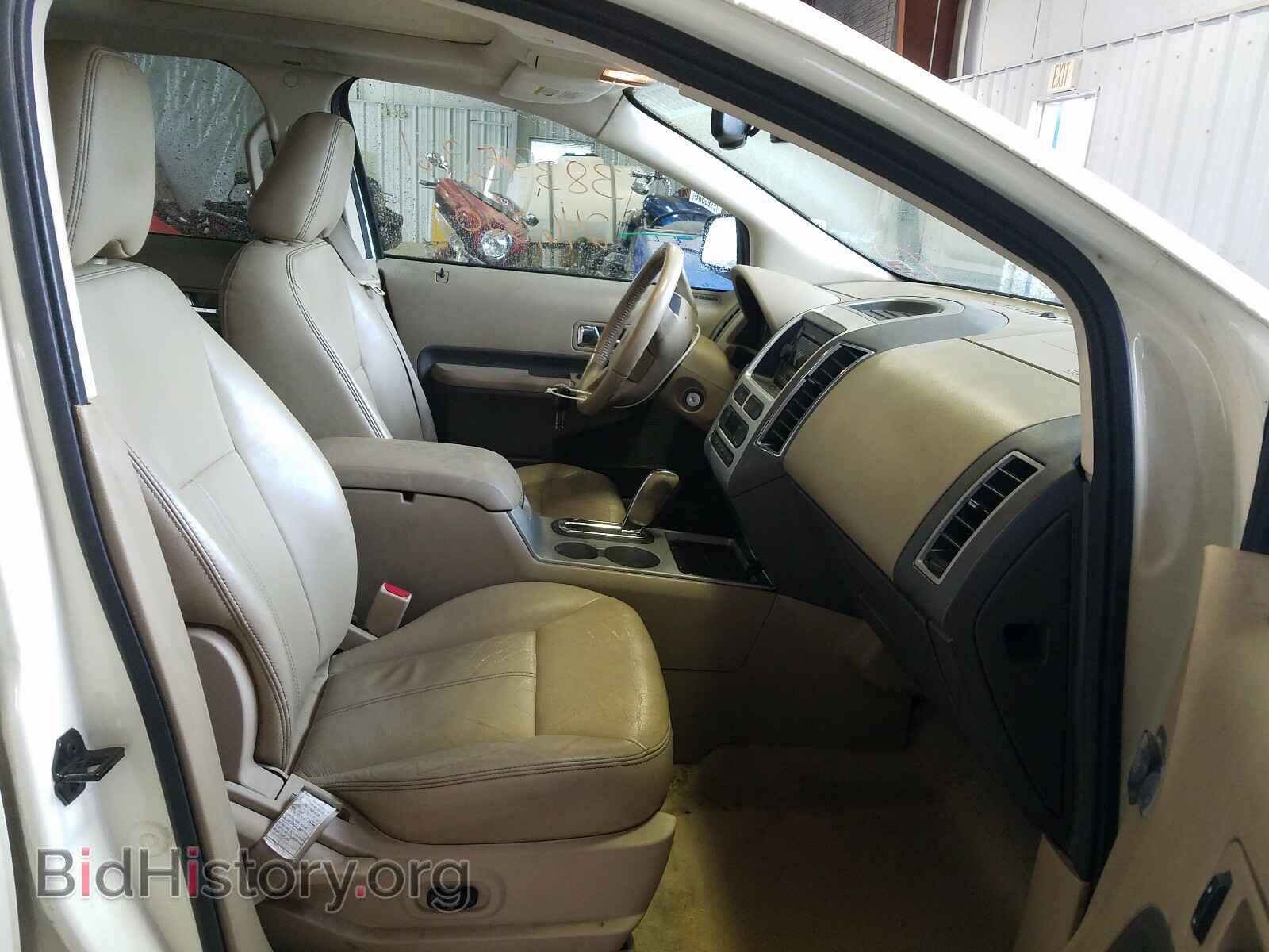 2007 FORD EDGE - VIN: 2FMDK49C17BA96354 - Photo 5