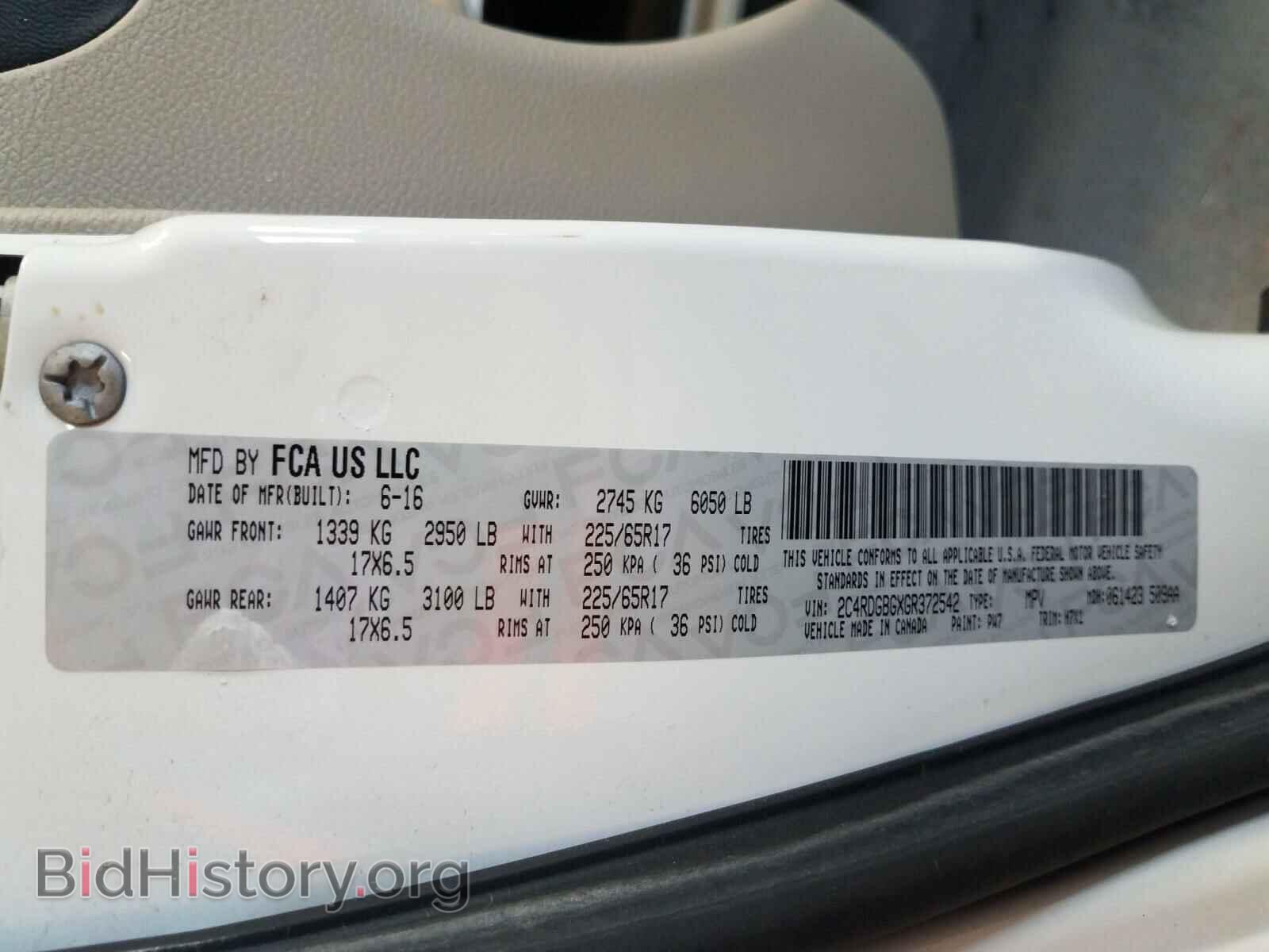 2016 DODGE CARAVAN - VIN: 2C4RDGBGXGR372542 - Фото 10