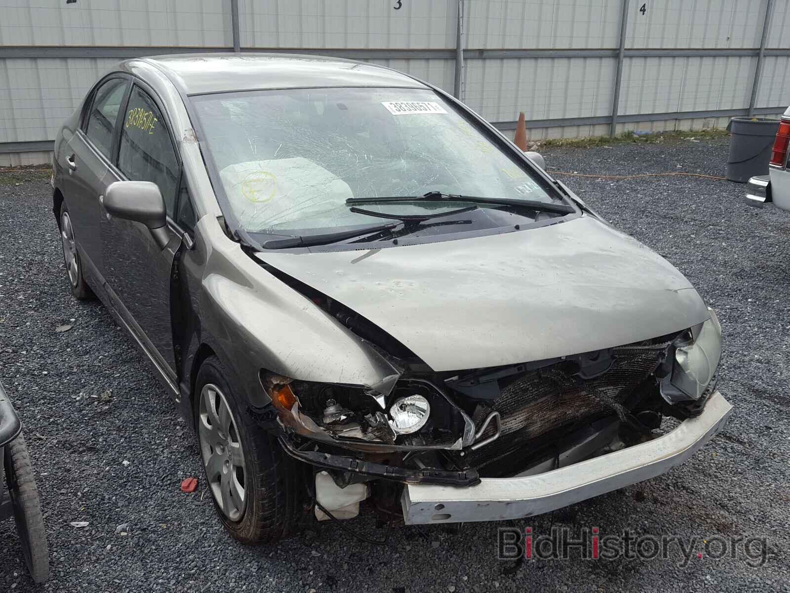 Photo 2HGFA16527H305247 - HONDA CIVIC 2007