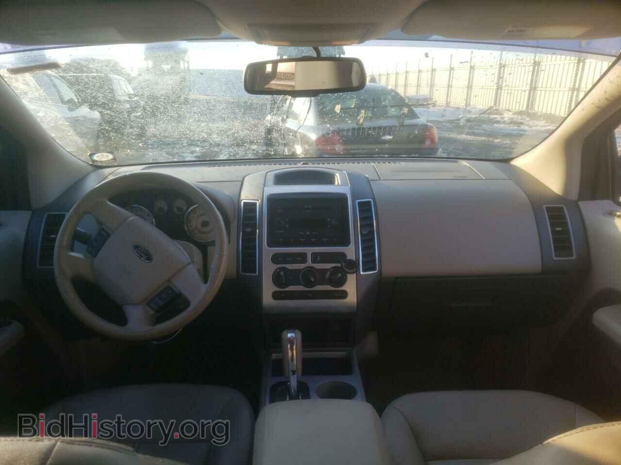 2007 FORD EDGE - VIN: 2FMDK38C57BB68734 - Photo 8